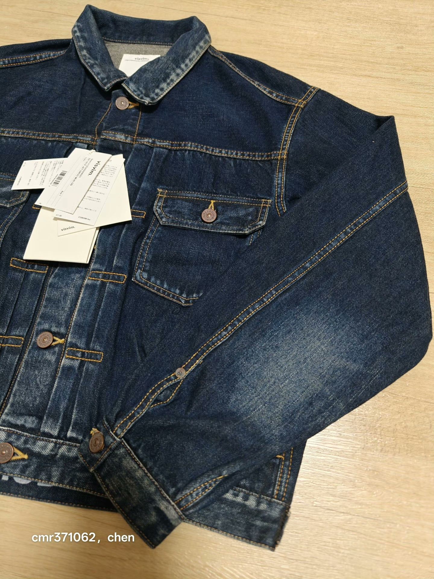 Visvim VISVIM 101X JKT DMGD MUD OD Size US S / EU 44-46 / 1 - 3 Thumbnail