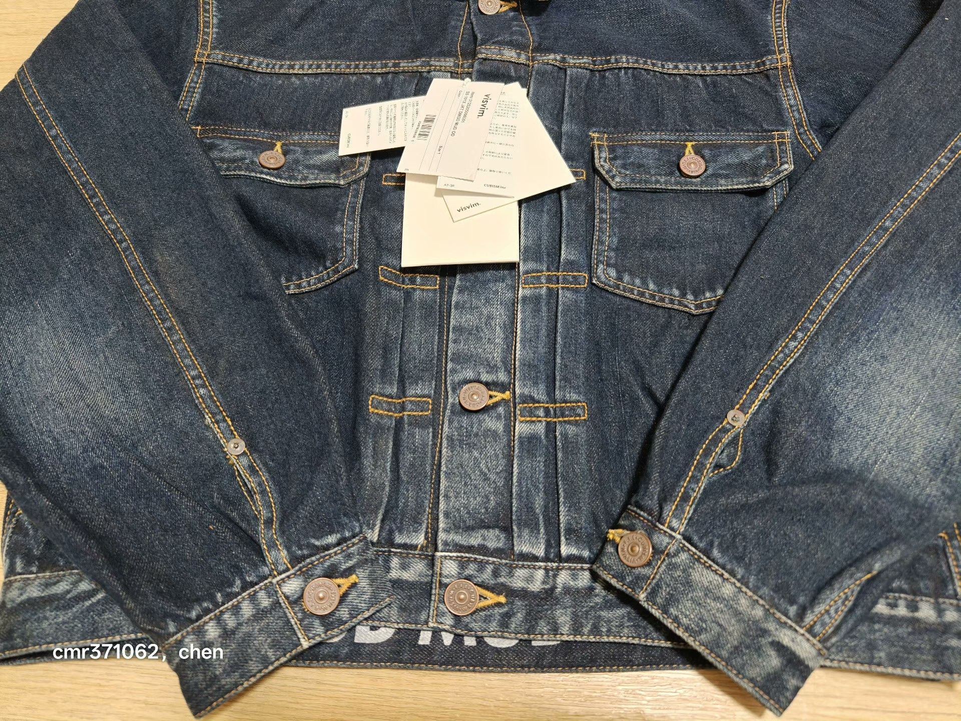 Visvim VISVIM 101X JKT DMGD MUD OD Size US S / EU 44-46 / 1 - 5 Thumbnail