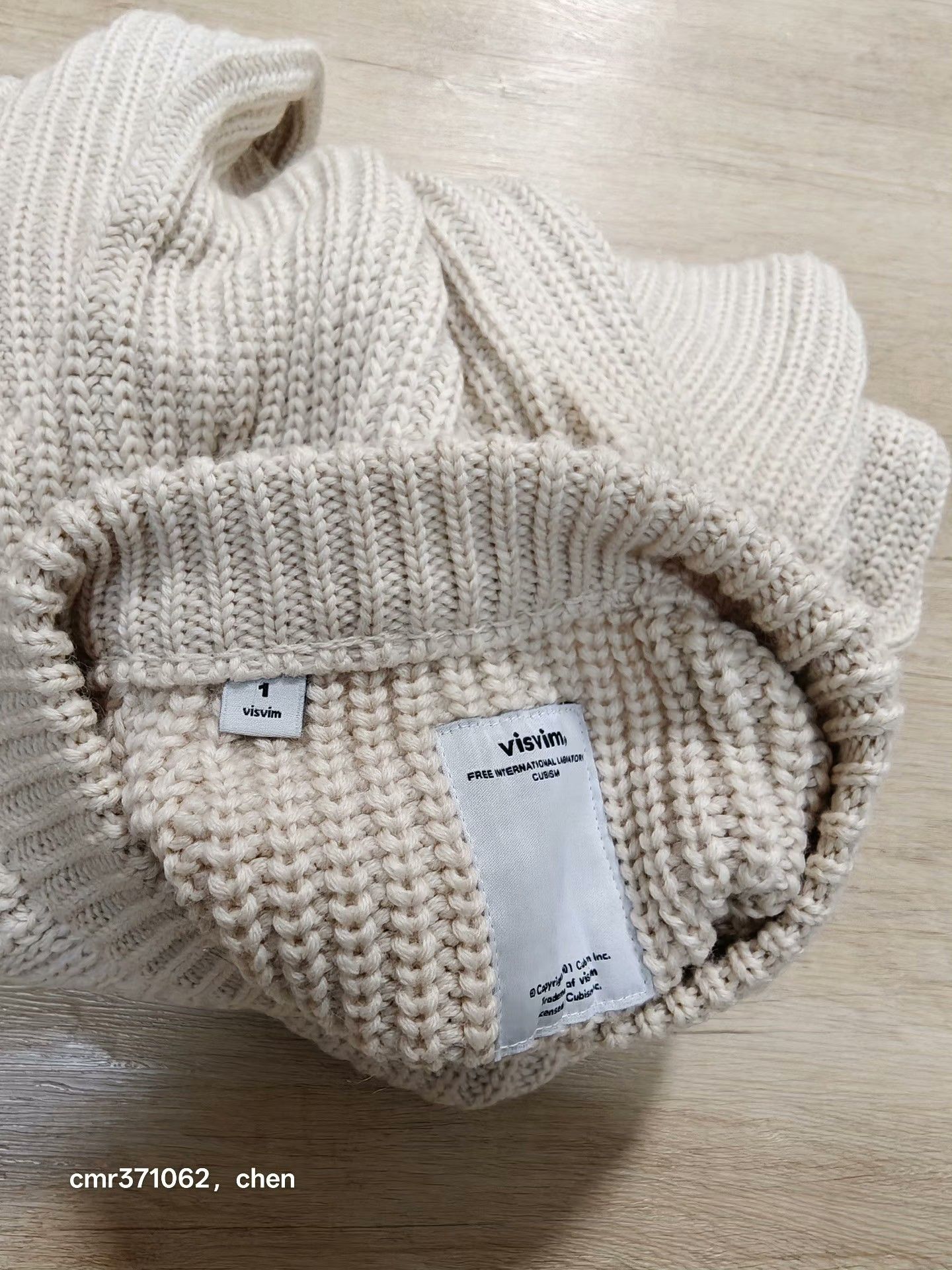 Visvim visvim 15AW Sailor Crew Neck Sweater Size US S / EU 44-46 / 1 - 6 Thumbnail