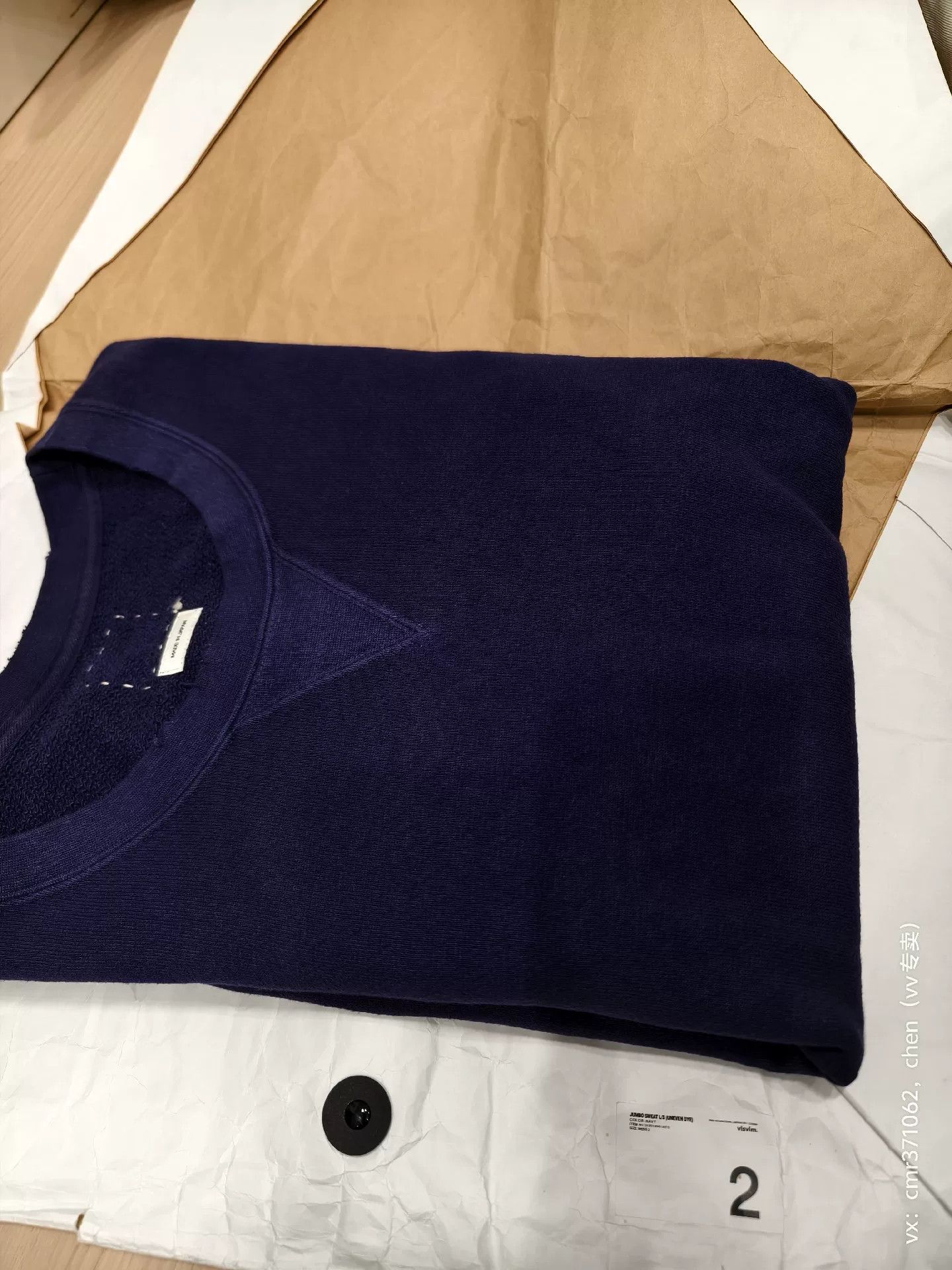 Visvim visvim 20AW Jumbo Sweat Uneven Dye Size US M / EU 48-50 / 2 - 8 Thumbnail