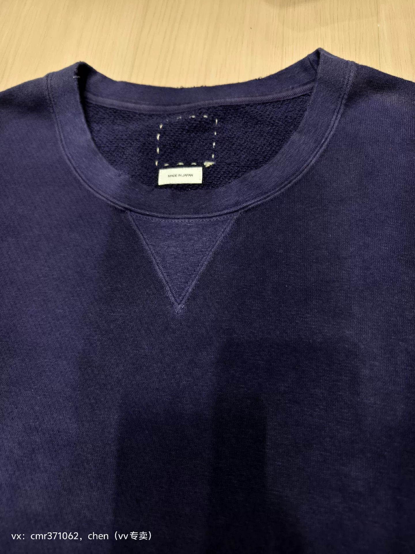 Visvim visvim 20AW Jumbo Sweat Uneven Dye Size US M / EU 48-50 / 2 - 5 Thumbnail