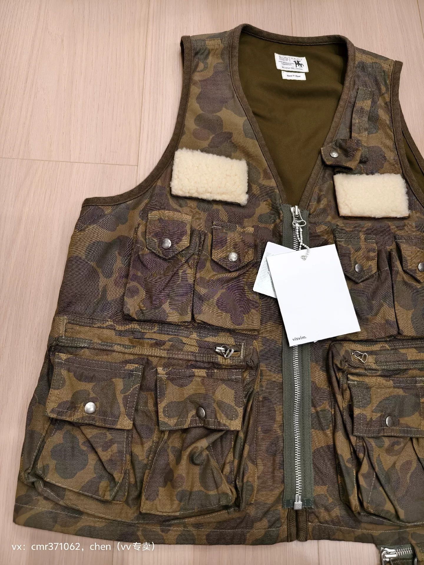Visvim visvim 20 C/D Military Fisherman Vest Size US S / EU 44-46 / 1 - 3 Thumbnail