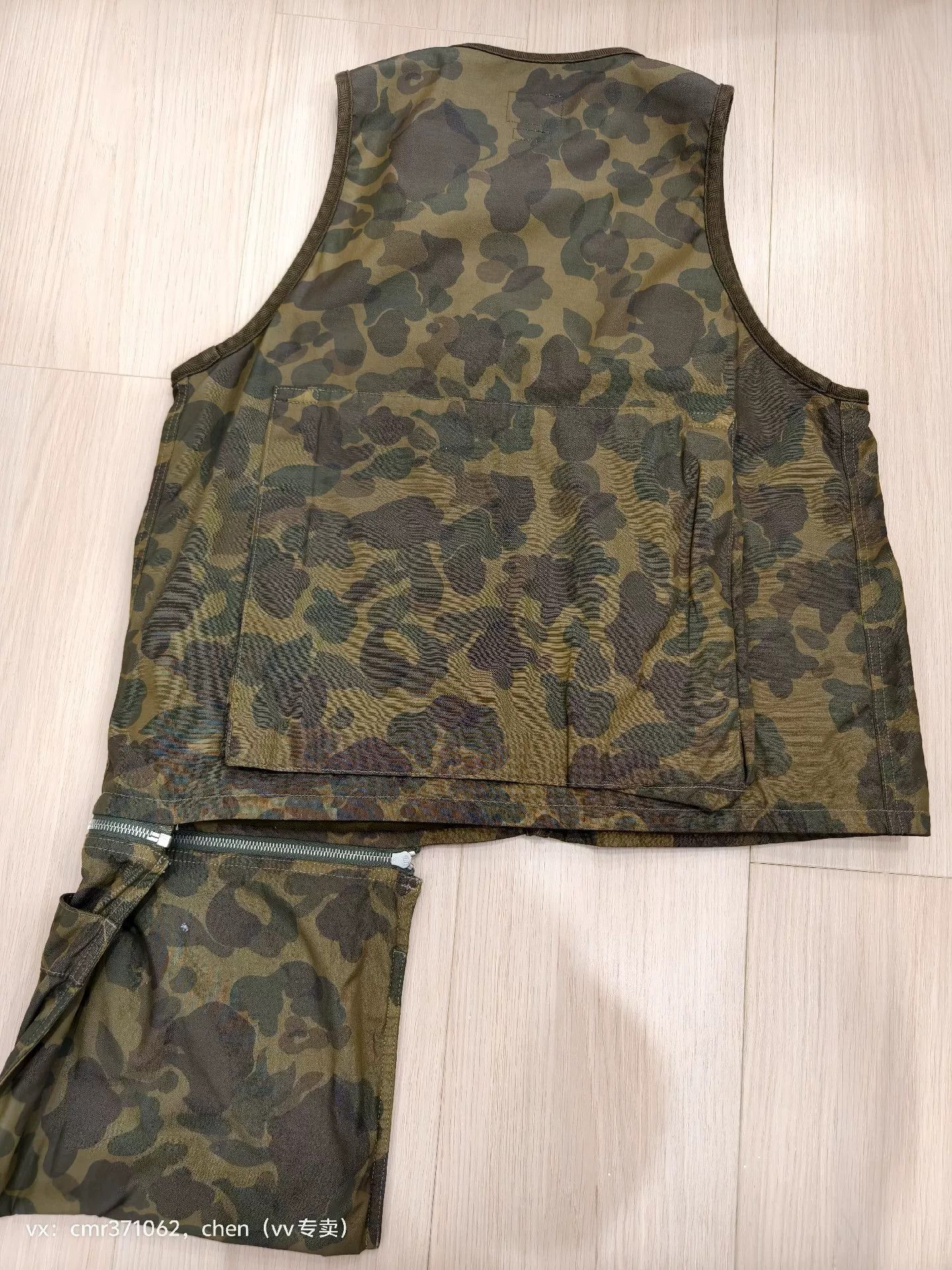 Visvim visvim 20 C/D Military Fisherman Vest Size US S / EU 44-46 / 1 - 6 Thumbnail