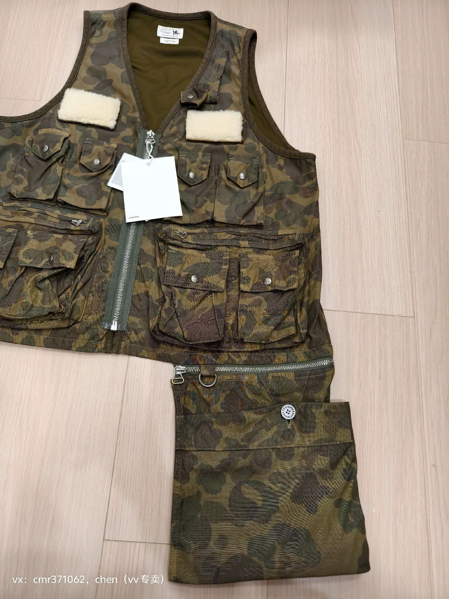 Visvim visvim 20 C/D Military Fisherman Vest Size US S / EU 44-46 / 1 - 4 Thumbnail