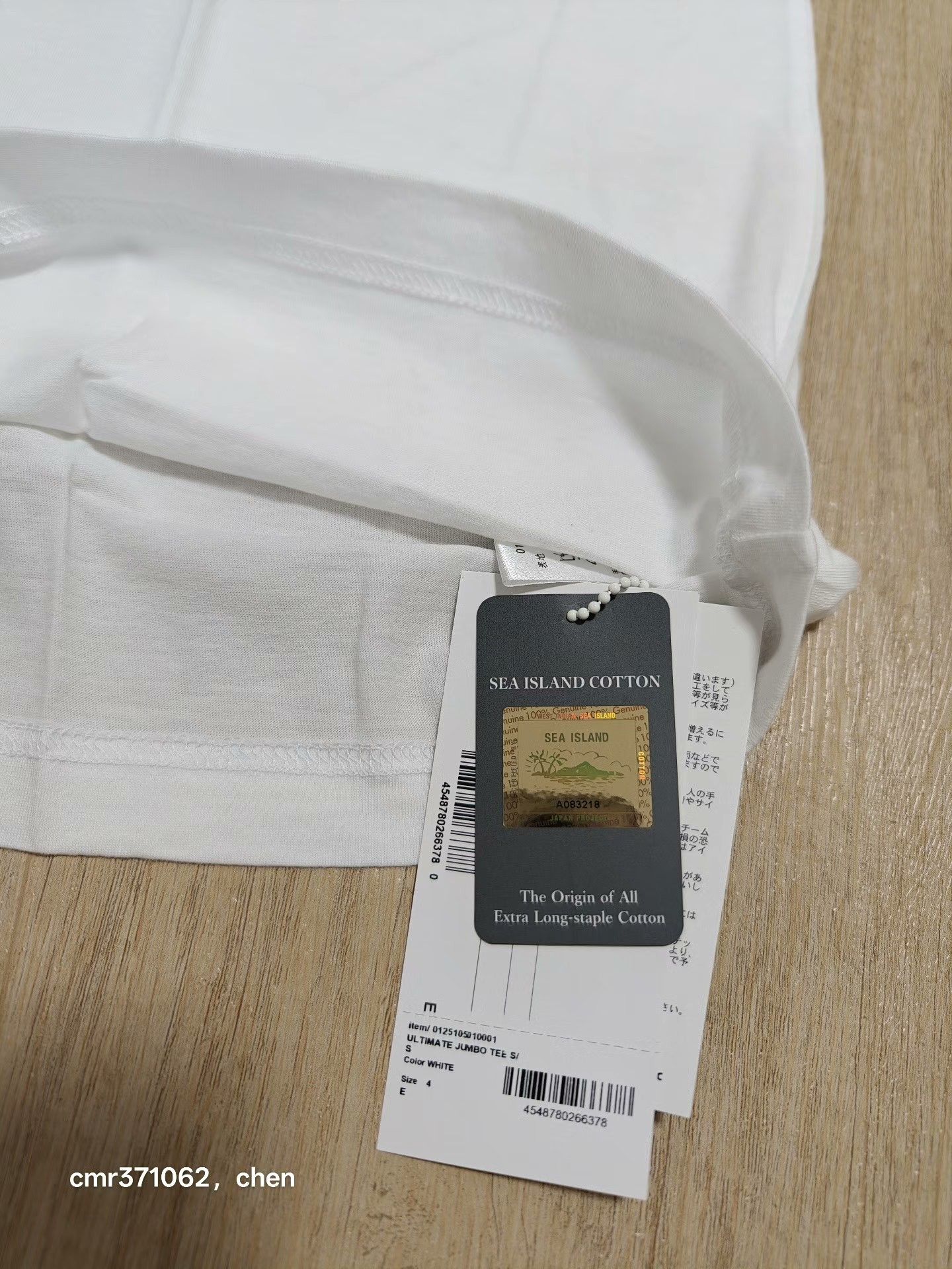 Visvim visvim 25SS Ultimate Jumbo Tee S/S Size US XL / EU 56 / 4 - 2 Thumbnail