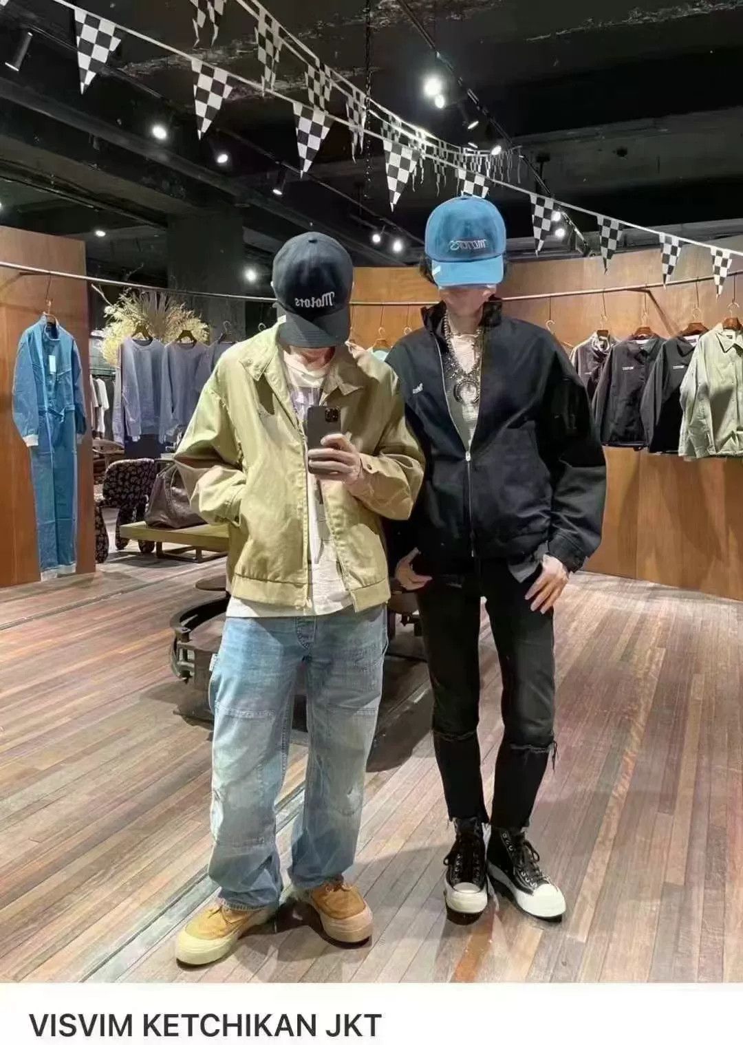 Visvim VISVIM 23AW KETCHIKAN JKT Size US L / EU 52-54 / 3 - 8 Thumbnail