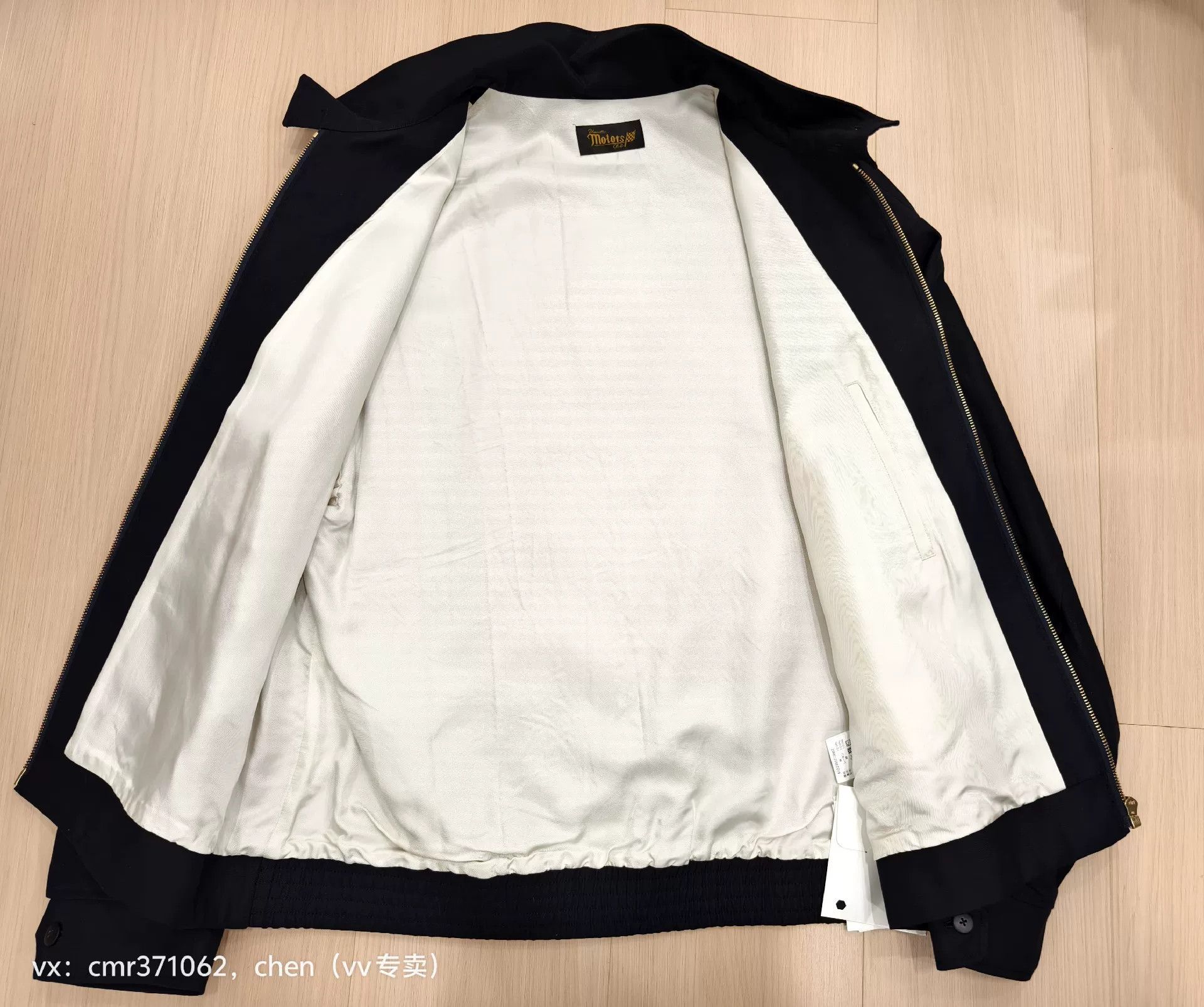 Visvim VISVIM 23AW KETCHIKAN JKT Size US L / EU 52-54 / 3 - 5 Thumbnail