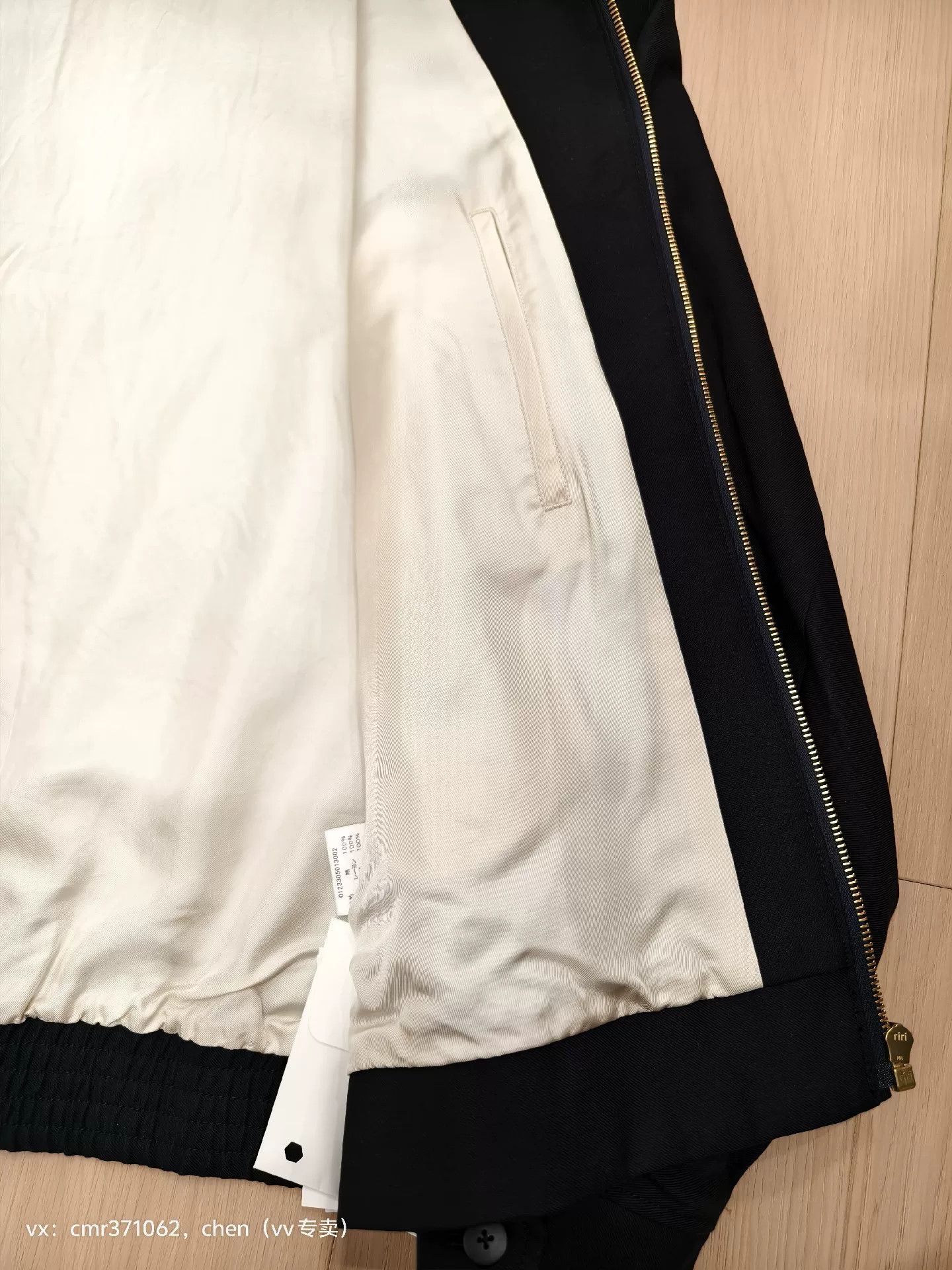Visvim VISVIM 23AW KETCHIKAN JKT Size US L / EU 52-54 / 3 - 6 Thumbnail
