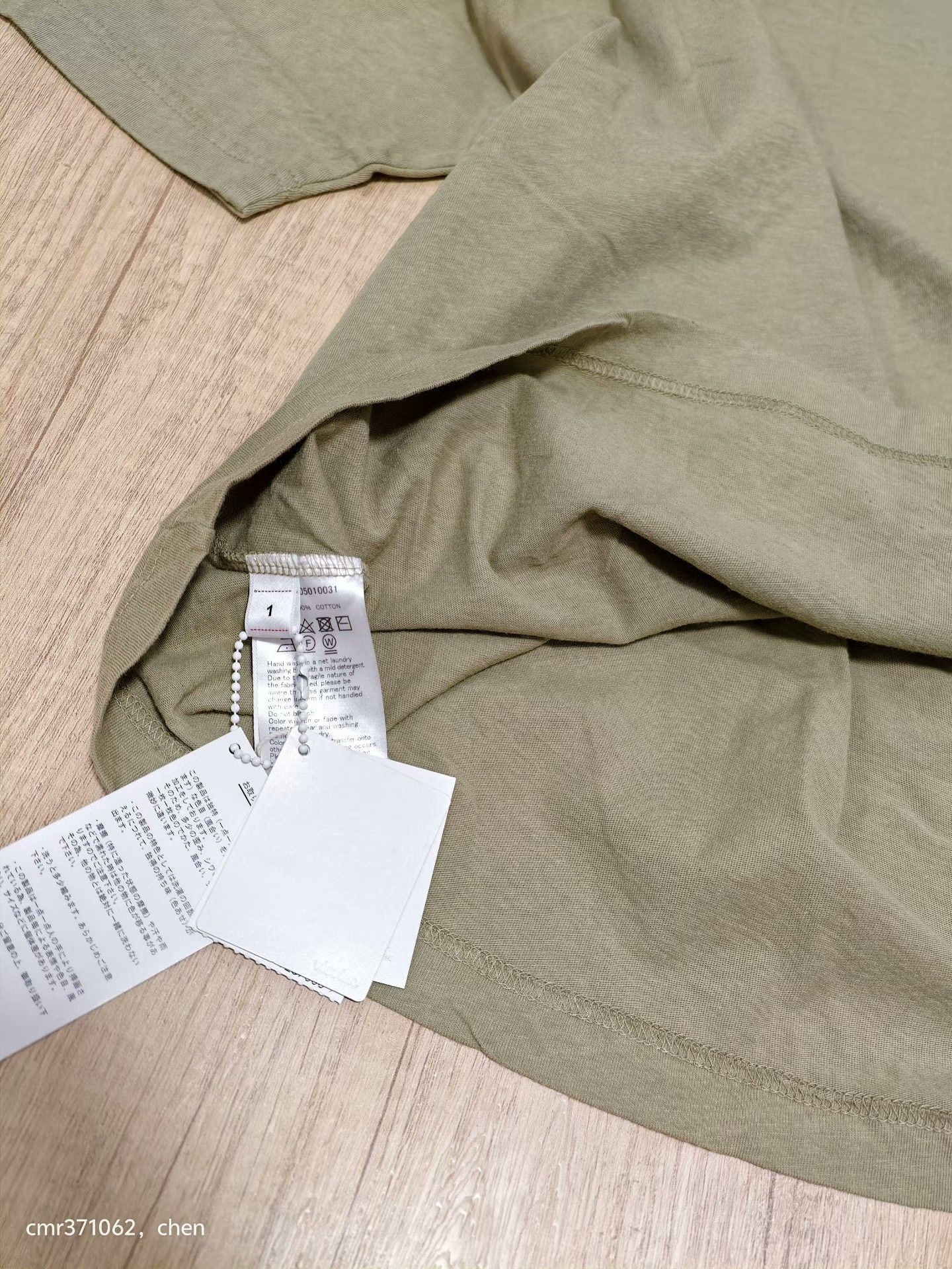 Visvim visvim 19ss Jumbo Tee S/S Palisades Size US S / EU 44-46 / 1 - 4 Thumbnail
