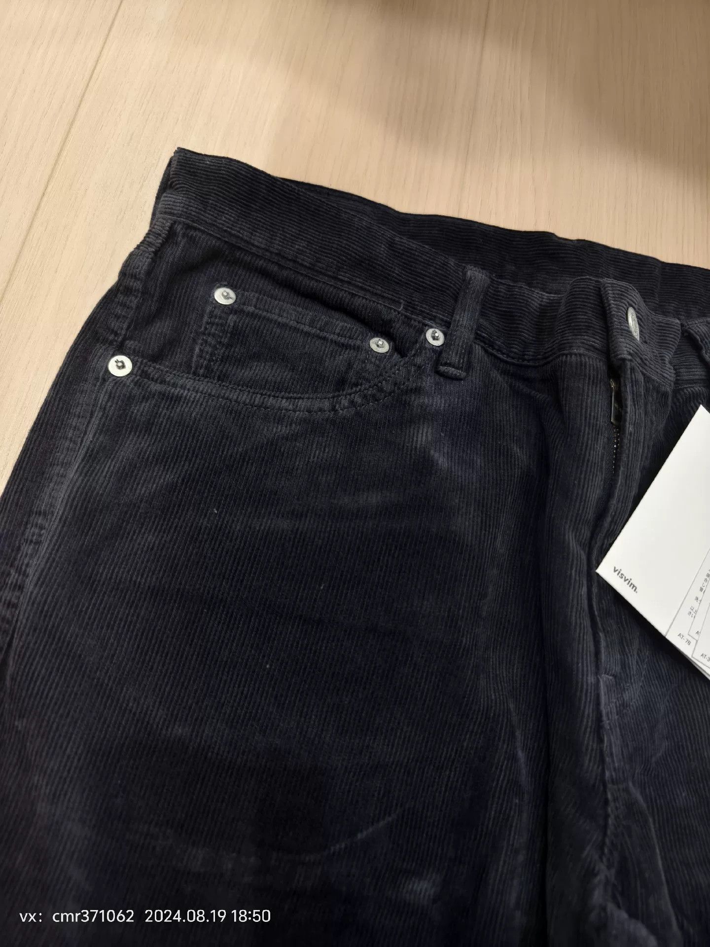 Visvim VISVIM 24AW FLUXUS 19 CORDS Size US 31 - 3 Thumbnail