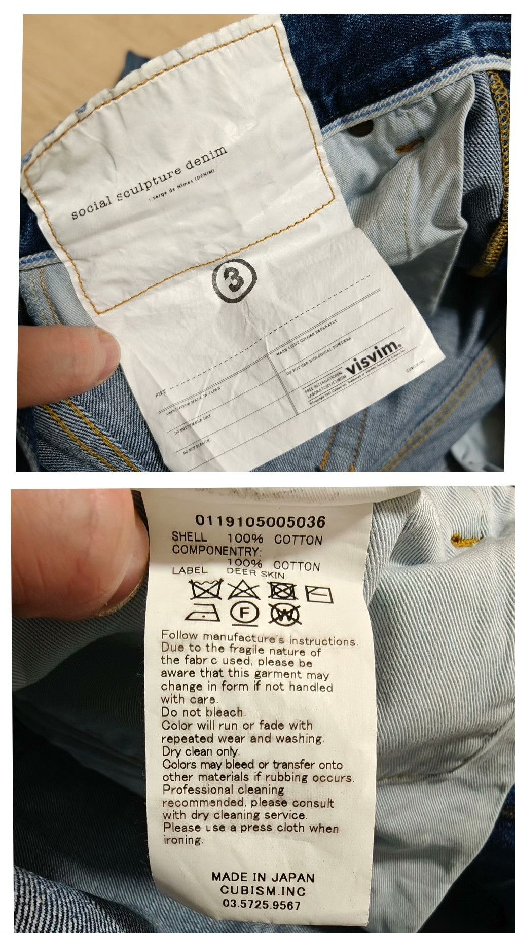 Visvim visvim 19ss Social Sculpture Dry5 Size US 26 / EU 42 - 9 Thumbnail