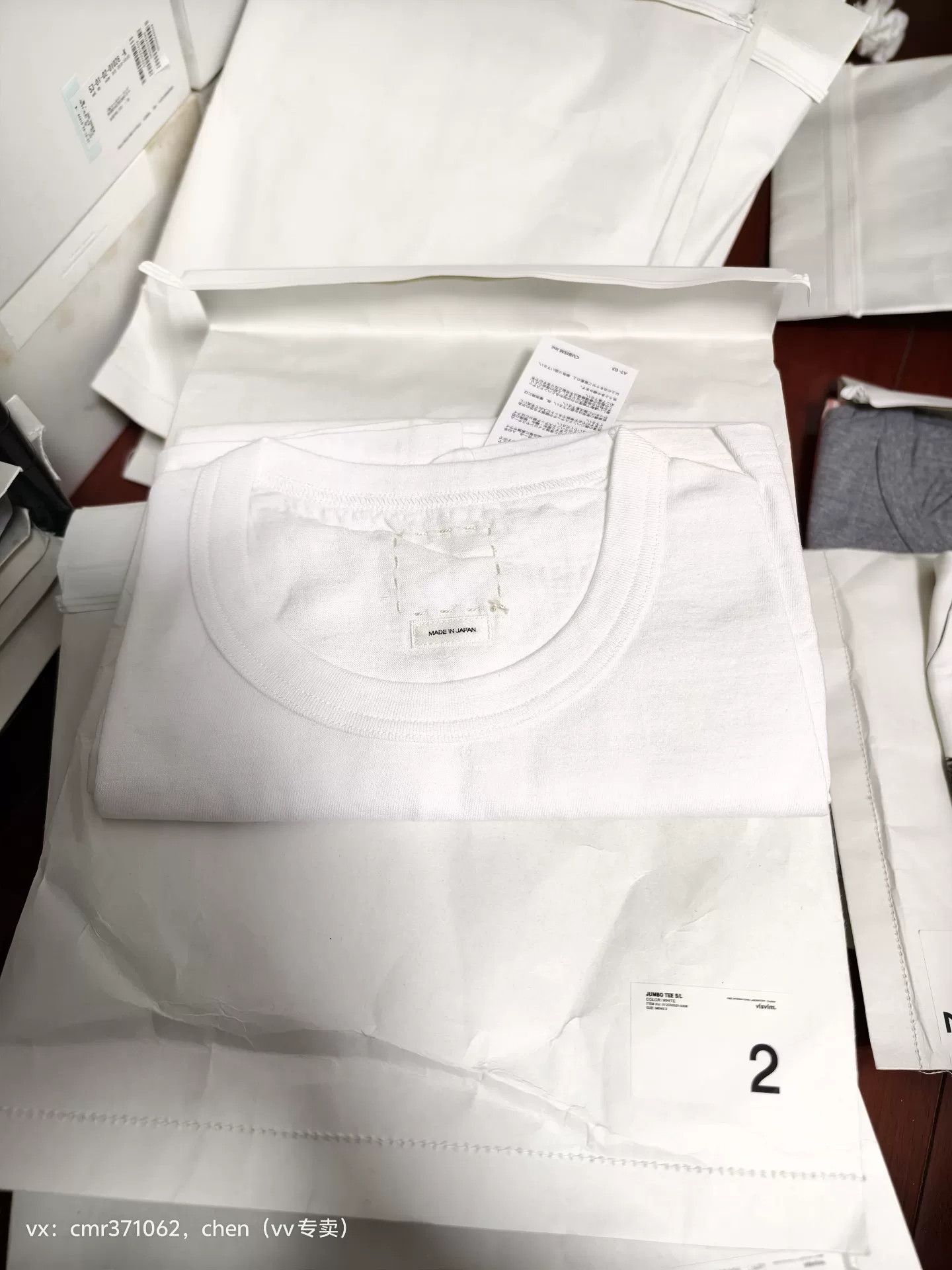 Visvim visvim 23 Jumbo Sleeveless Tee Size US M / EU 48-50 / 2 - 2 Thumbnail