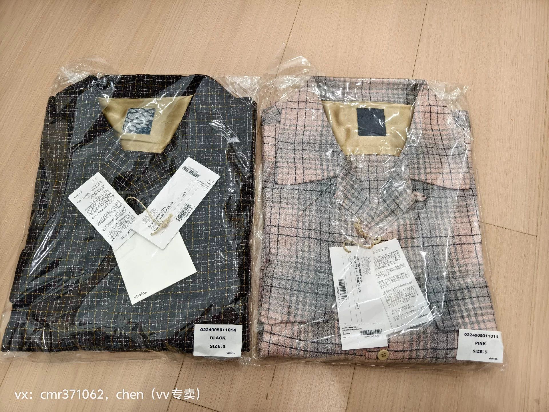 Visvim VISVIM 24 ICT KEESEY SHIRT CHECK L/S Size US L / EU 52-54 / 3 - 8 Thumbnail
