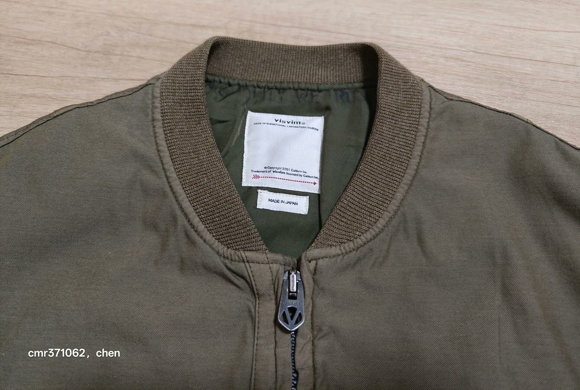 Visvim VISVIM 21AW THORSON II ALT Size US S / EU 44-46 / 1 - 5 Thumbnail