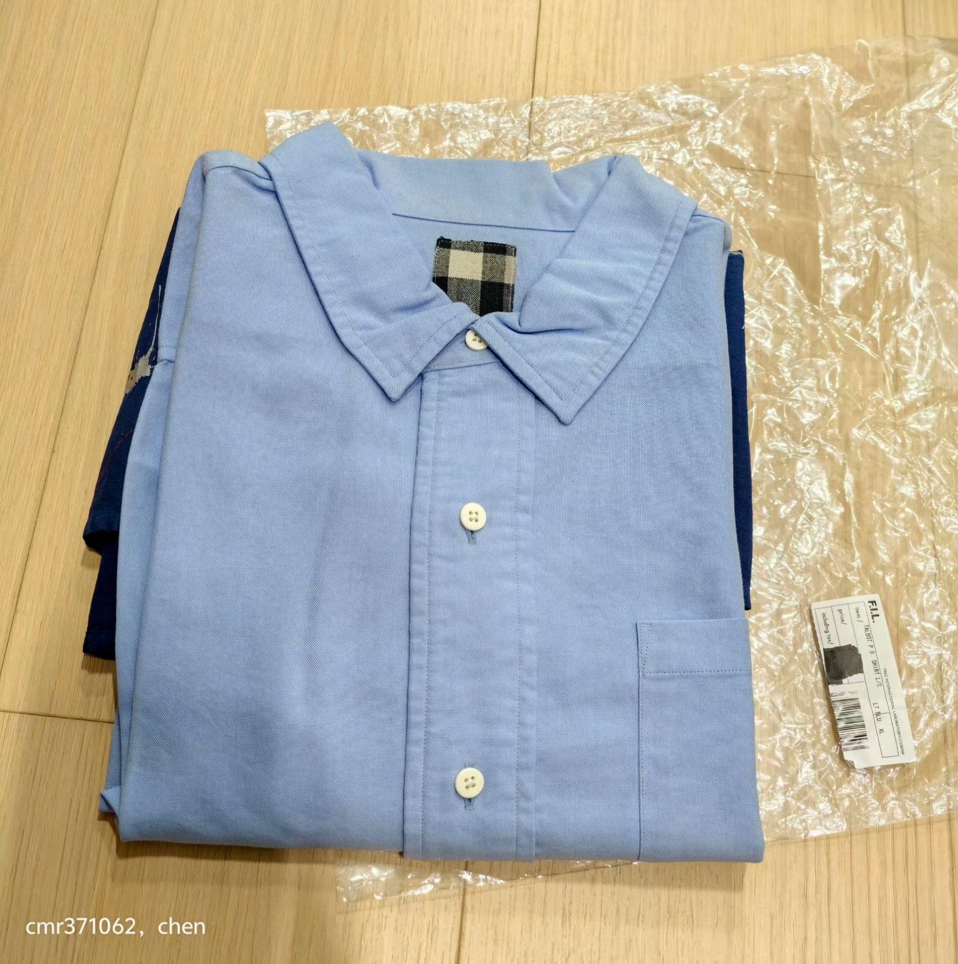 Visvim visvim 19ss ICT Talbot P.O. Shirt Size US XL / EU 56 / 4 - 8 Thumbnail