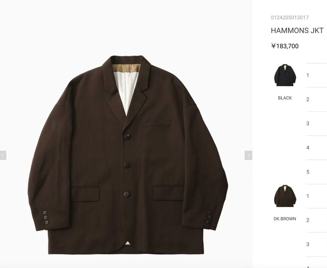 Visvim VISVIM 24AW HAMMONS JKT Size US L / EU 52-54 / 3 - 9 Thumbnail
