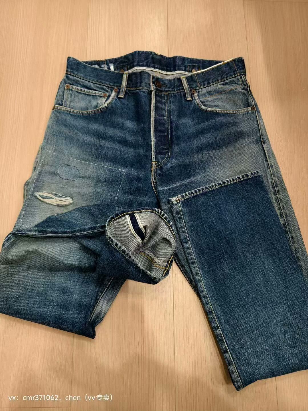 Visvim VISVIM 22ss Social Sculpture D31 Jeans Size US 34 / EU 50 - 4 Thumbnail