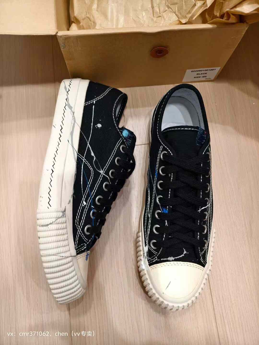 Visvim visvim 20 ICT Skagway Size US 8 / EU 41 - 2 Thumbnail