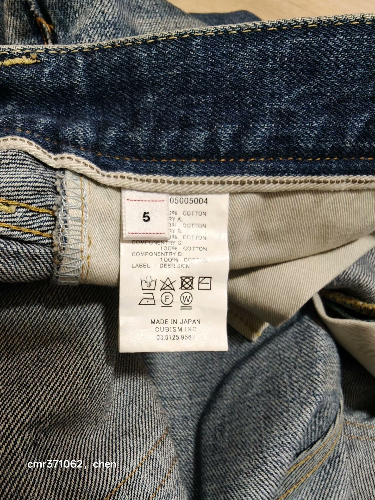 Visvim visvim 20SS Journeyman Pants Parco Shibuya Size US 26 / EU 42 - 8 Thumbnail