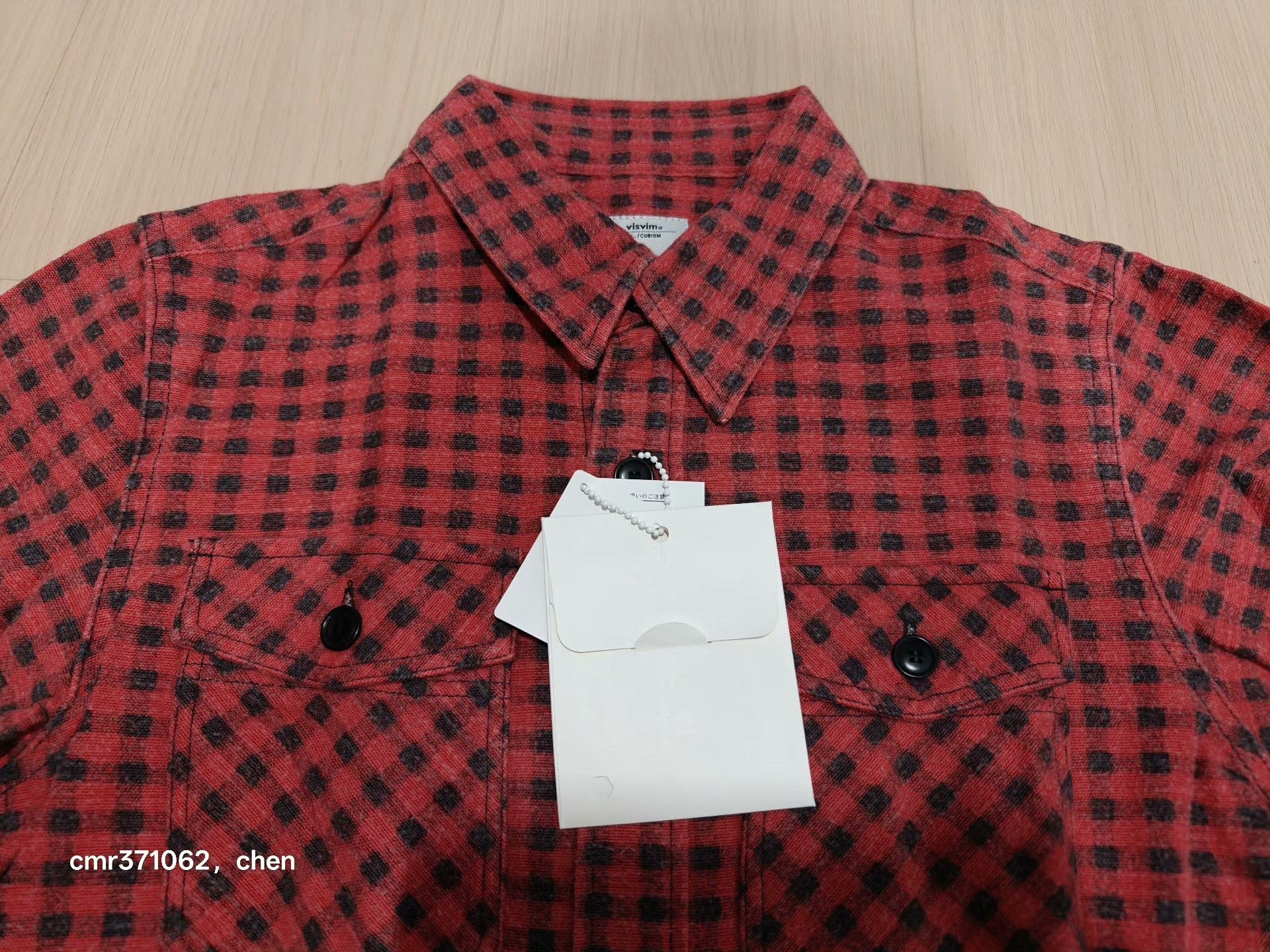 Visvim visvim 16AW Black Elk Flannel Size US XS / EU 42 / 0 - 2 Thumbnail