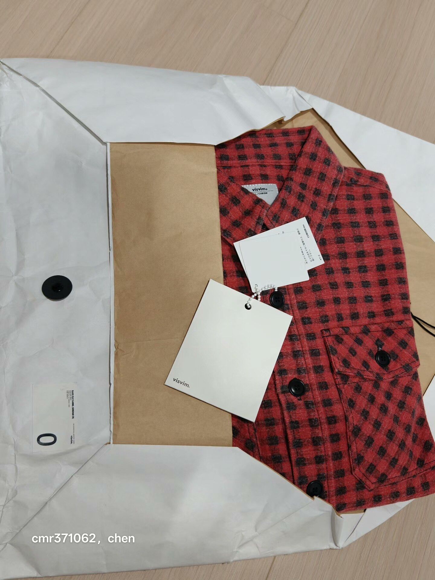 Visvim visvim 16AW Black Elk Flannel Size US XS / EU 42 / 0 - 8 Thumbnail