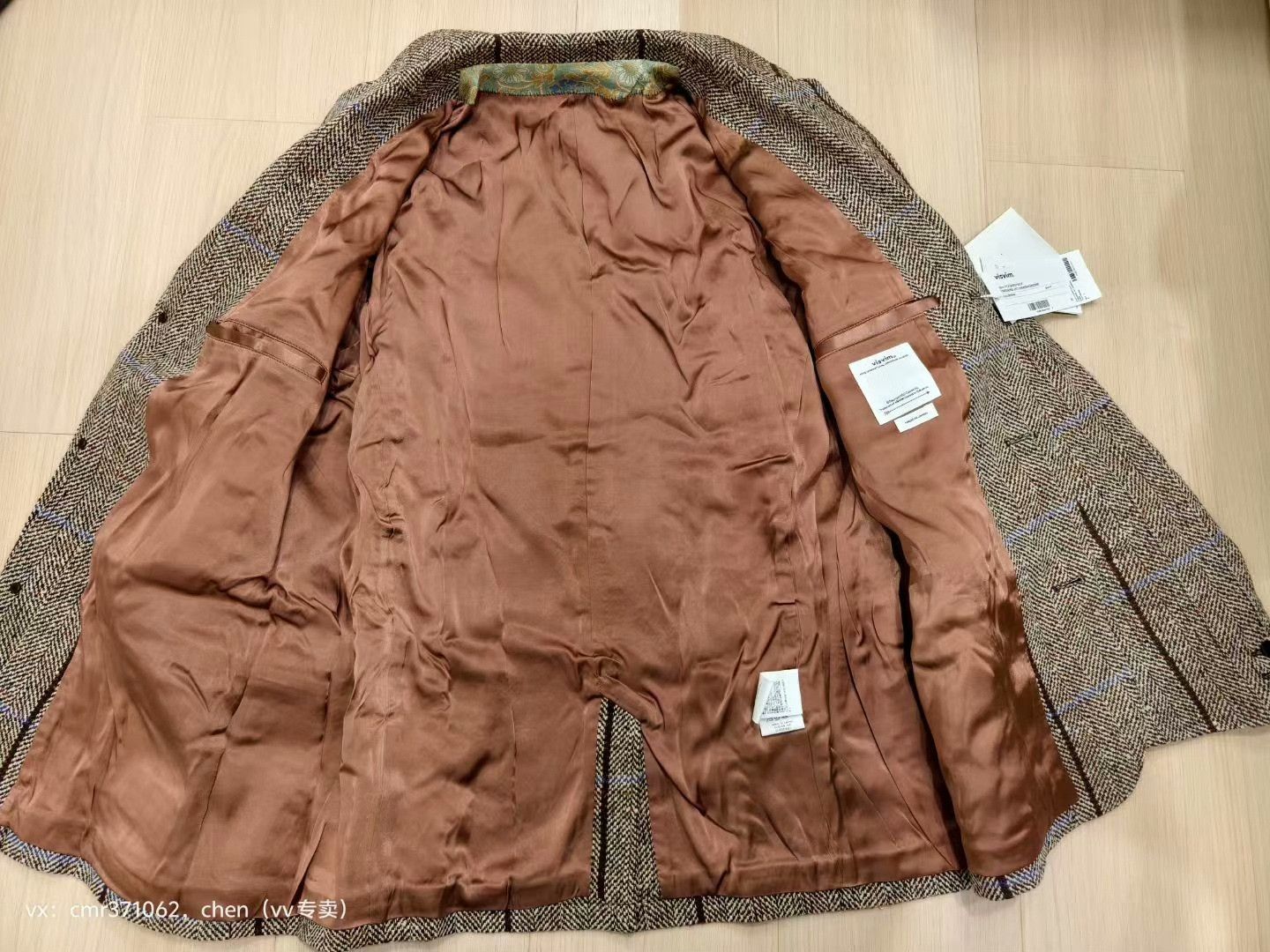 Visvim VISVIM 23AW YARDBIRD HERRINGBONE JKT Size US L / EU 52-54 / 3 - 8 Thumbnail