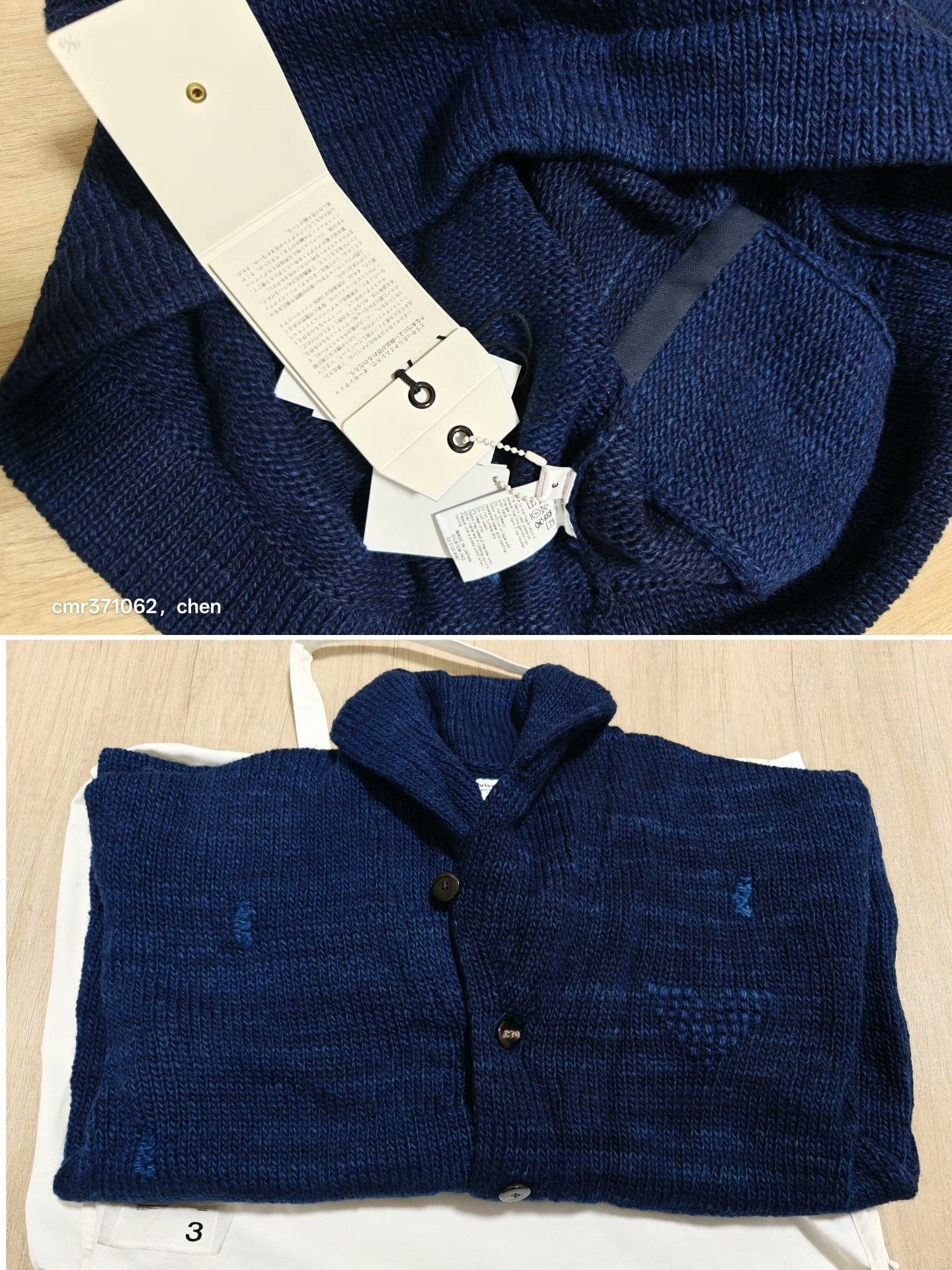 Visvim visvim 19AW Cowichan Hand-Knit (N.D) Size US L / EU 52-54 / 3 - 8 Thumbnail