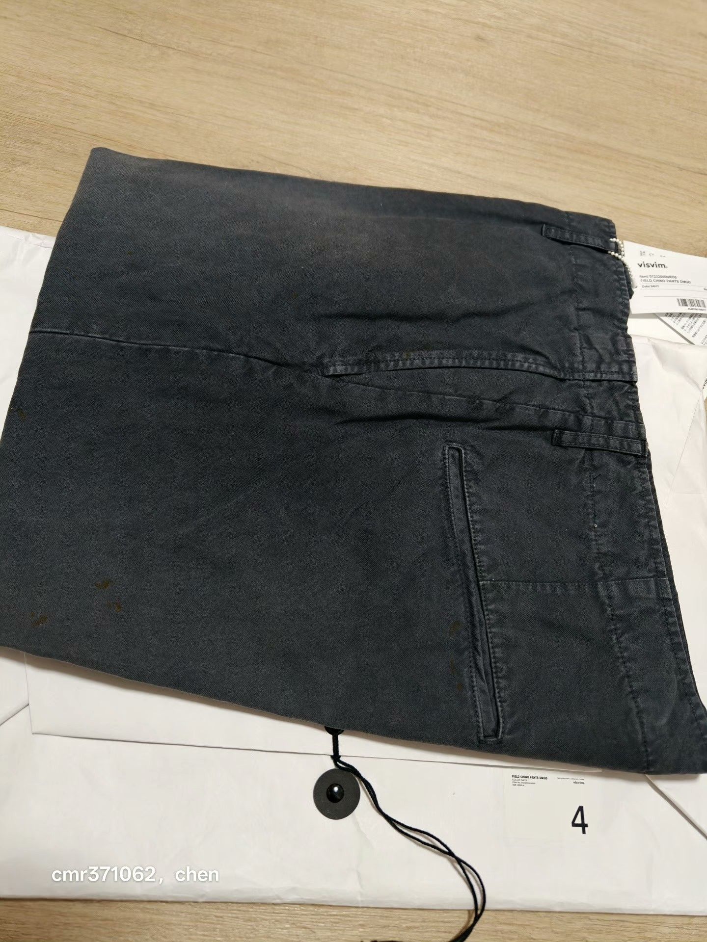 Visvim VISVIM 23AW FIELD CHINO PANTS DMGD Size US 26 / EU 42 - 8 Thumbnail
