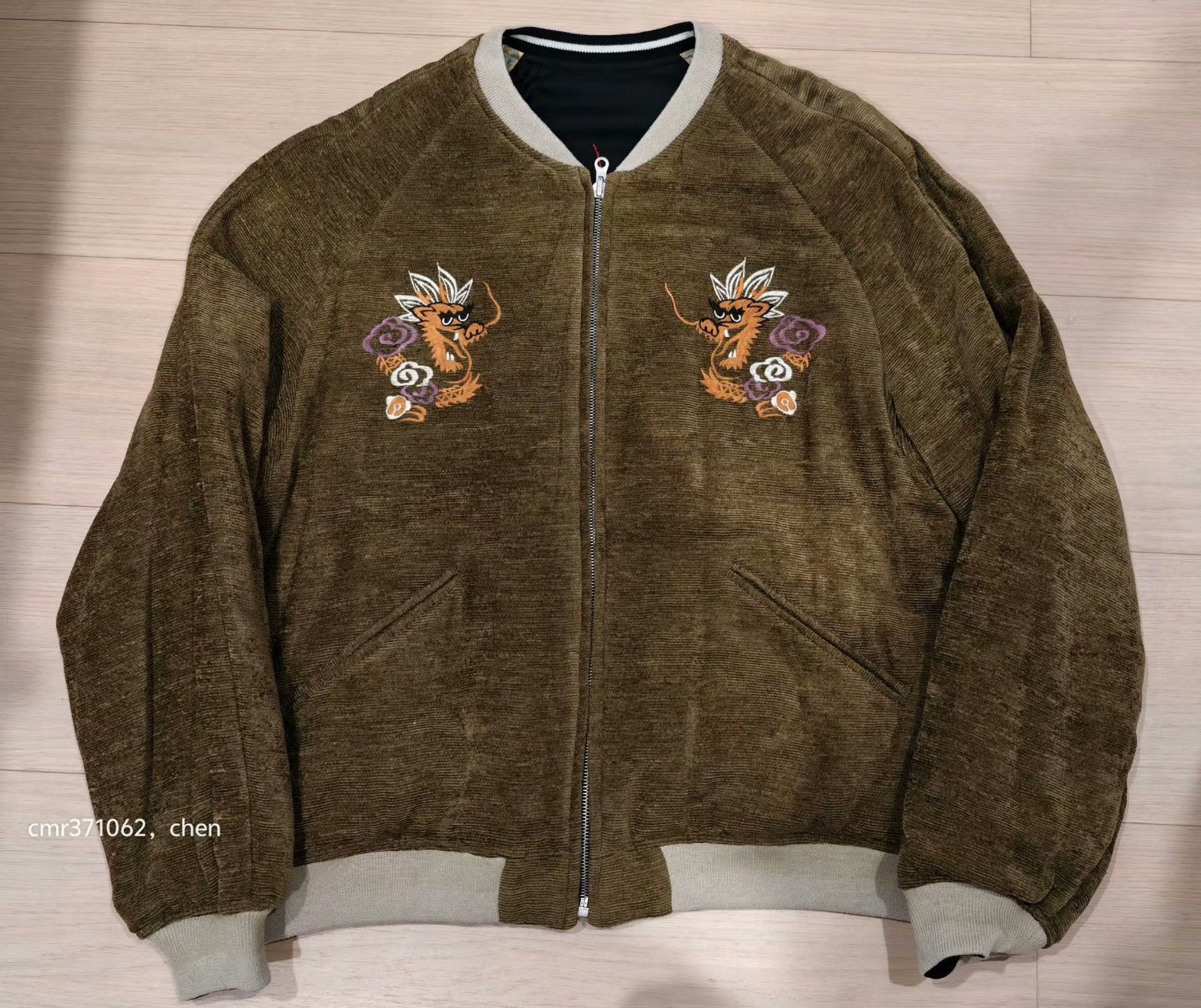 Visvim VISVIM 23AW SUVANIIYAN JKT Mawata Size US L / EU 52-54 / 3 - 8 Thumbnail