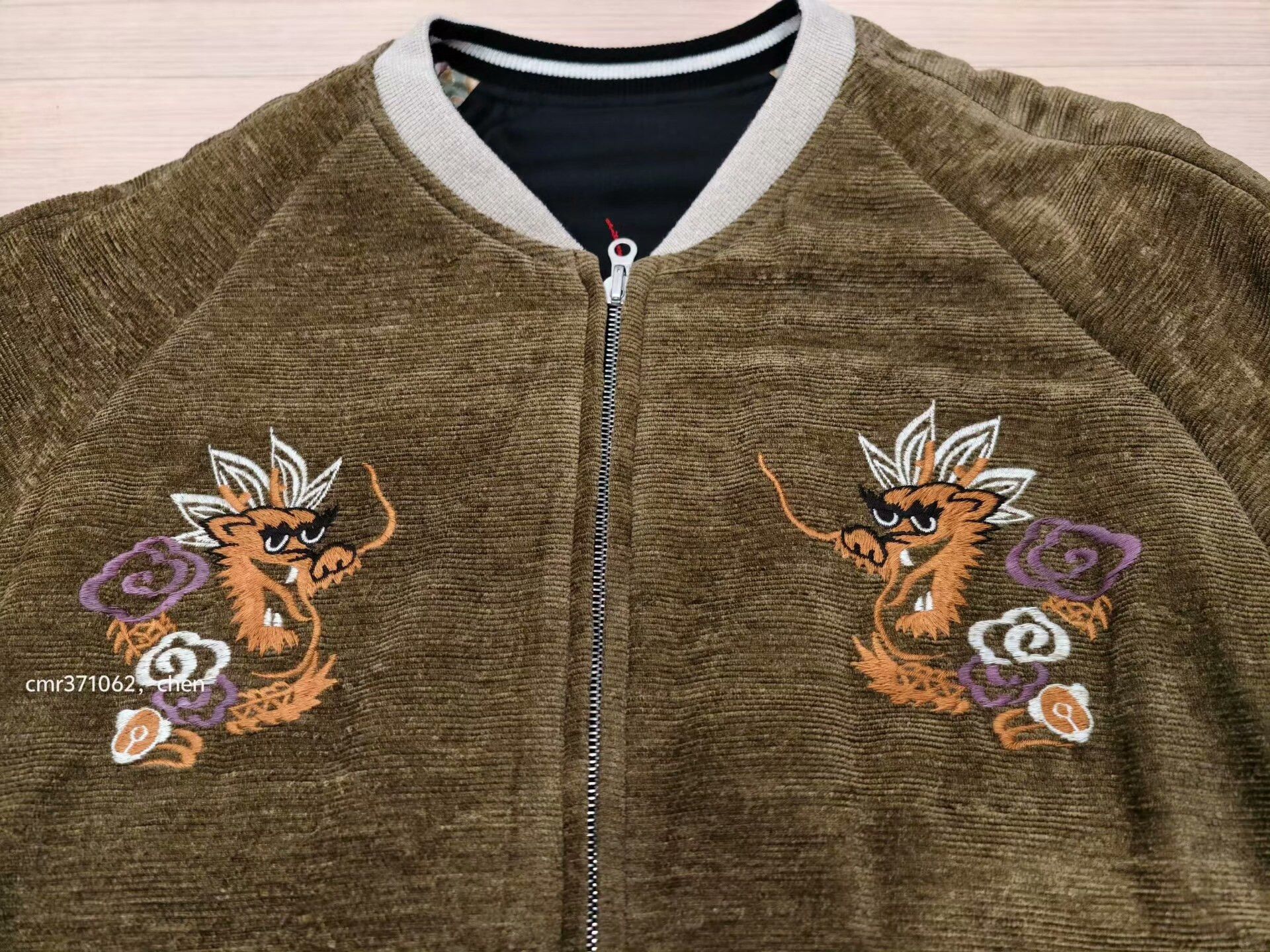 Visvim VISVIM 23AW SUVANIIYAN JKT Mawata Size US L / EU 52-54 / 3 - 7 Thumbnail