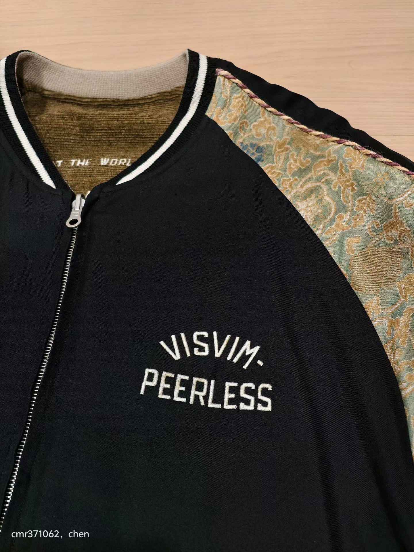 Visvim VISVIM 23AW SUVANIIYAN JKT Mawata Size US L / EU 52-54 / 3 - 2 Thumbnail