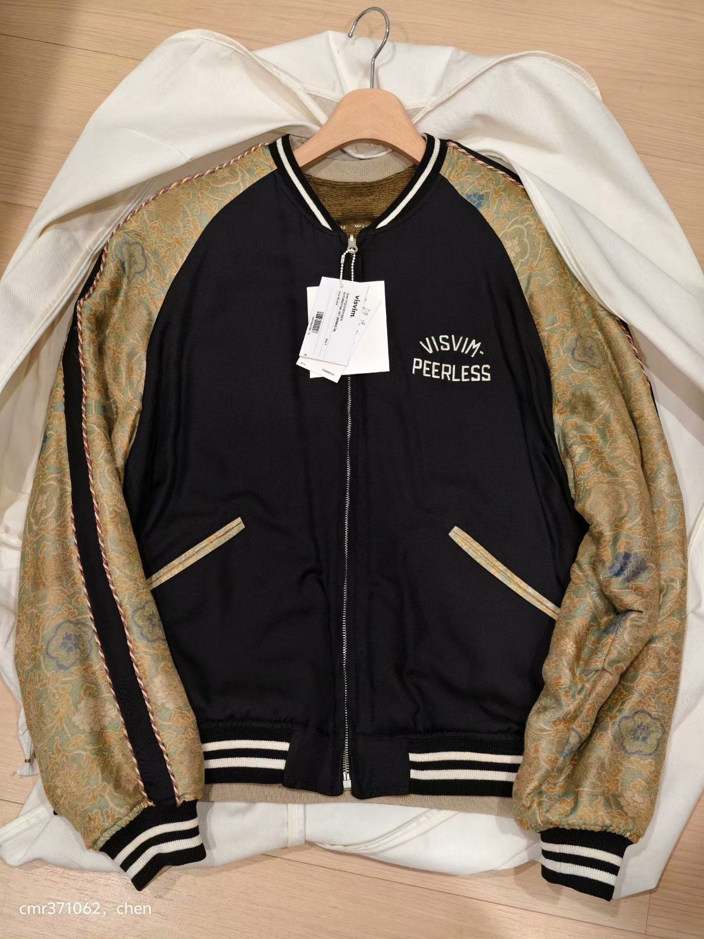 Visvim VISVIM 23AW SUVANIIYAN JKT Mawata Size US L / EU 52-54 / 3 - 9 Thumbnail