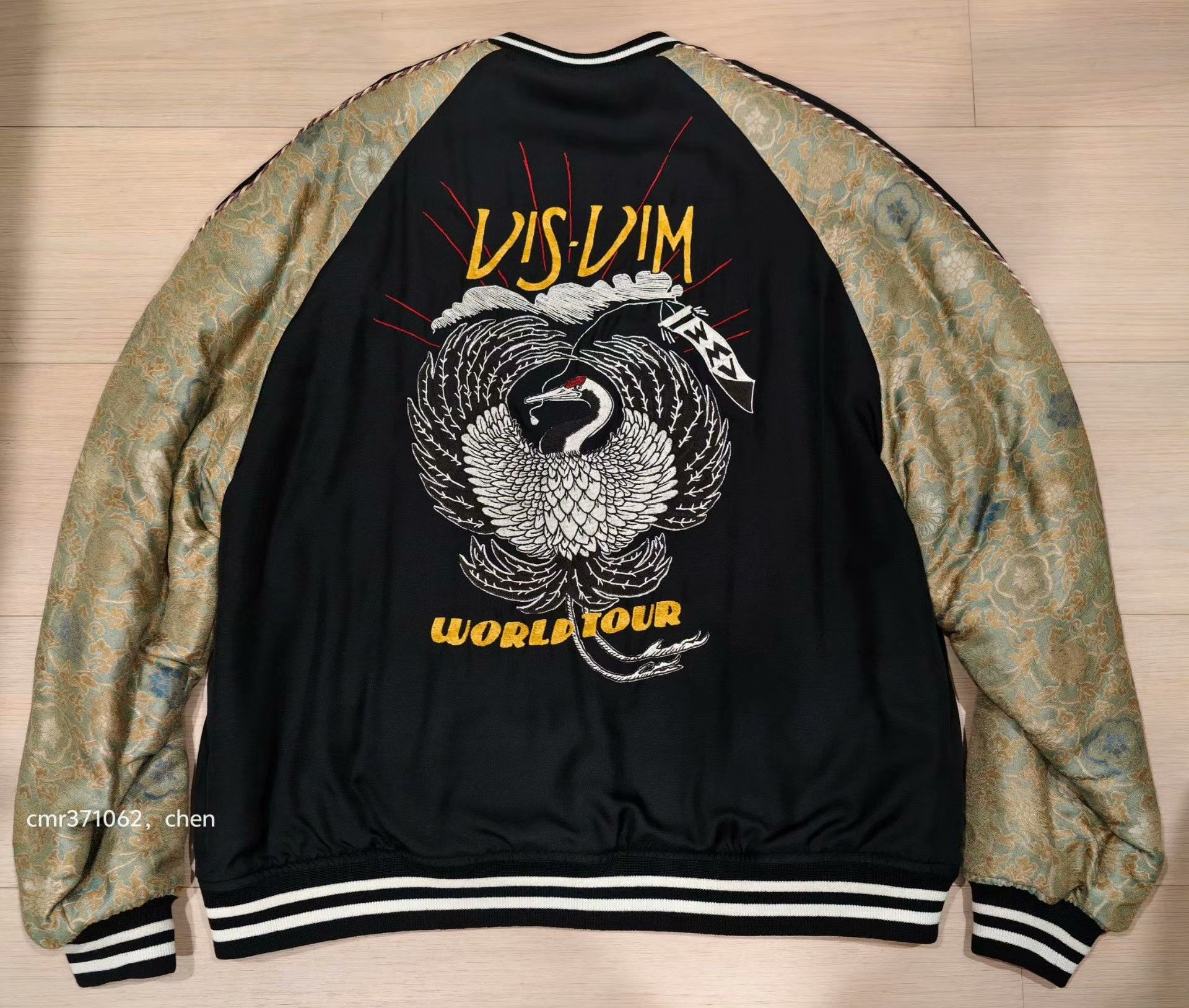 Visvim VISVIM 23AW SUVANIIYAN JKT Mawata Size US L / EU 52-54 / 3 - 4 Thumbnail