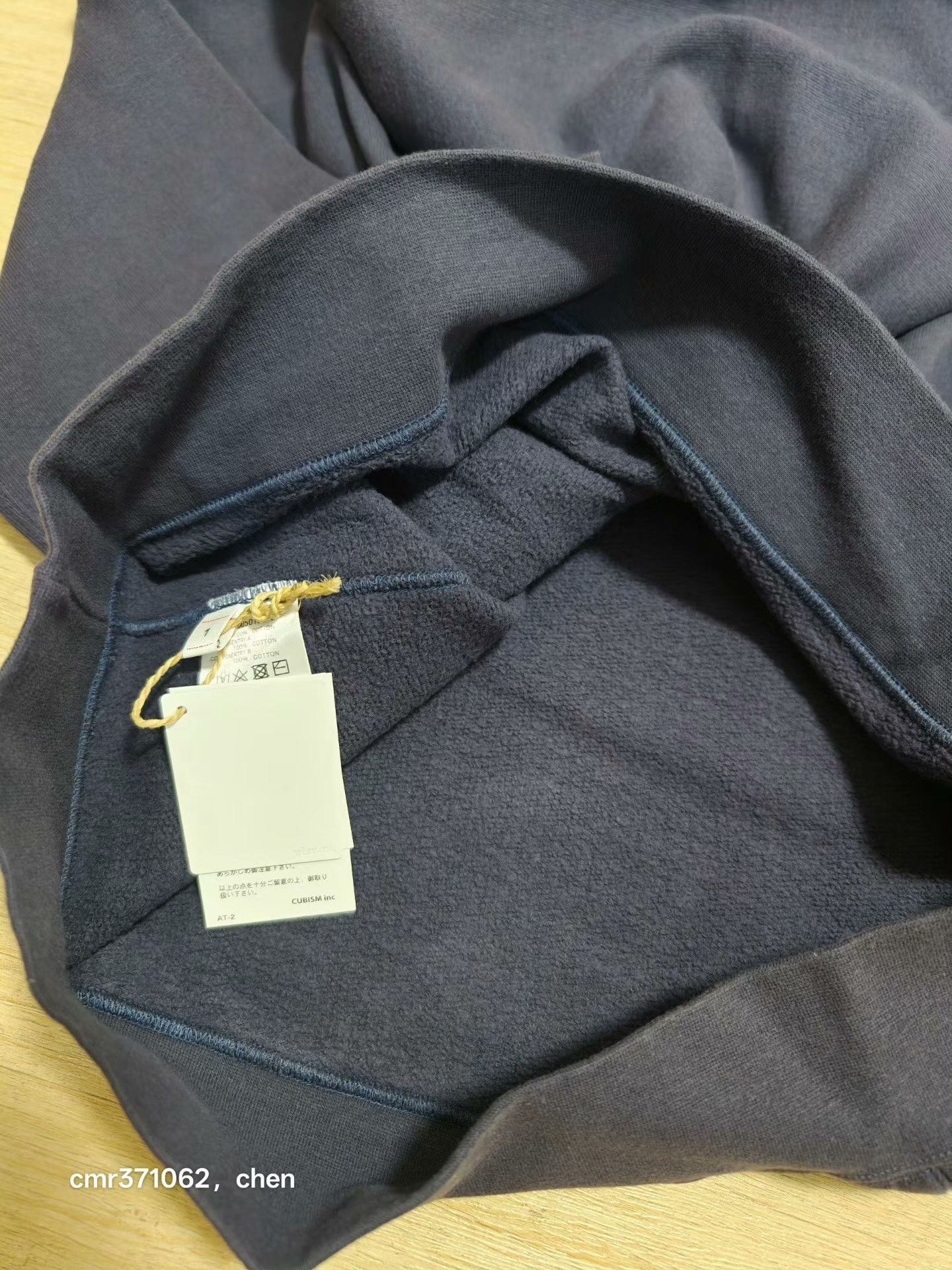 Visvim visvim 20 ICT Albacore Jumbo Hoodie Size US S / EU 44-46 / 1 - 7 Thumbnail
