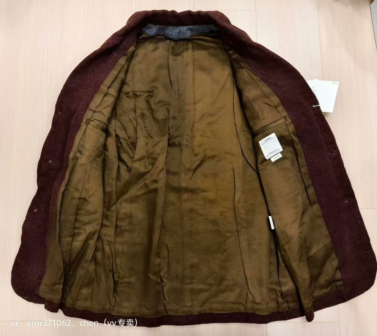 Visvim VISVIM 19AW GALEN WOOD JKT Size US L / EU 52-54 / 3 - 5 Thumbnail