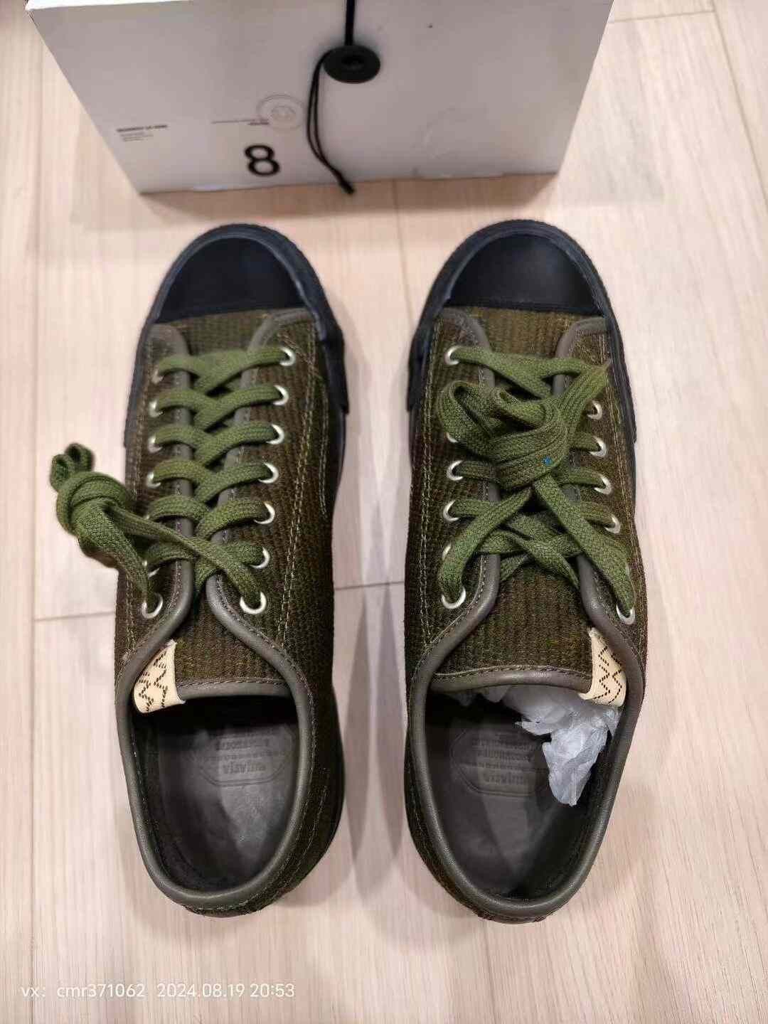 Visvim visvim 18SS Skagway Lo Dogi Size US 8 / EU 41 - 4 Thumbnail