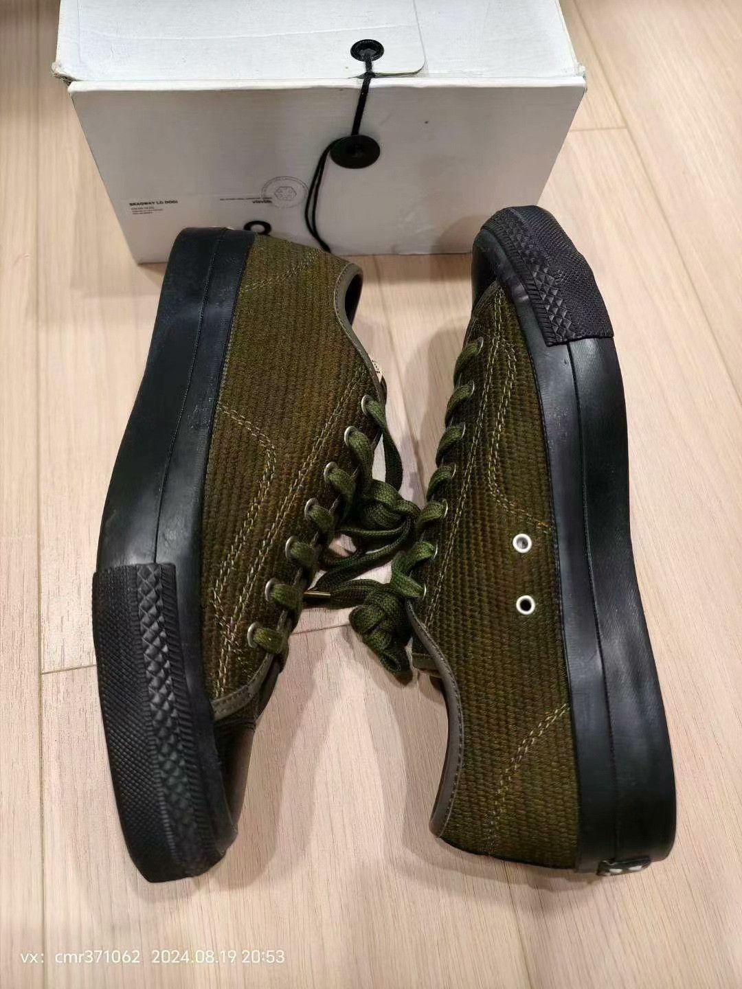Visvim visvim 18SS Skagway Lo Dogi Size US 8 / EU 41 - 3 Thumbnail