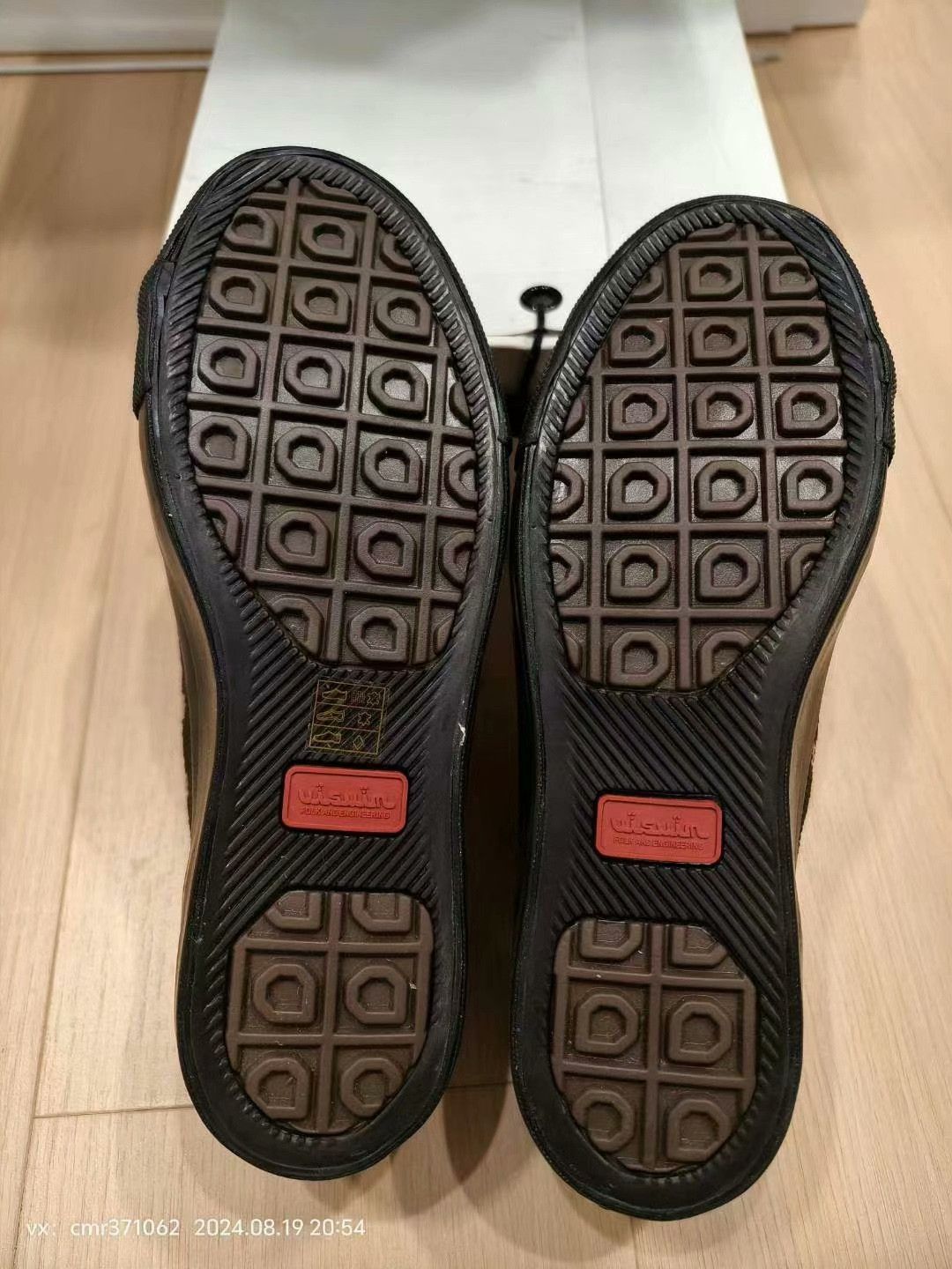 Visvim visvim 18SS Skagway Lo Dogi Size US 8 / EU 41 - 6 Thumbnail