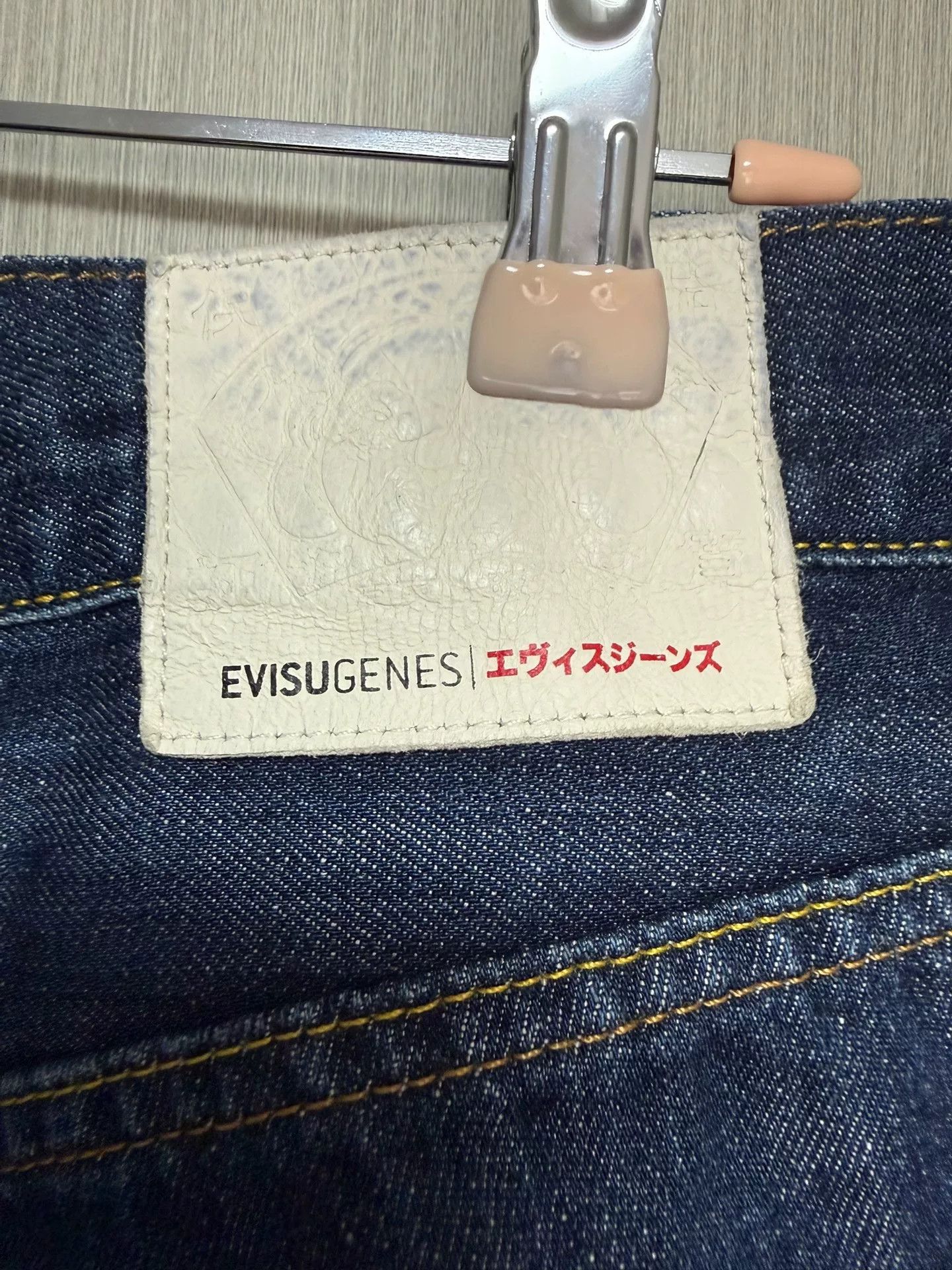 Evisu Evisu Denim Black Denim Jeans 32 Men Size US 32 / EU 48 - 5 Thumbnail
