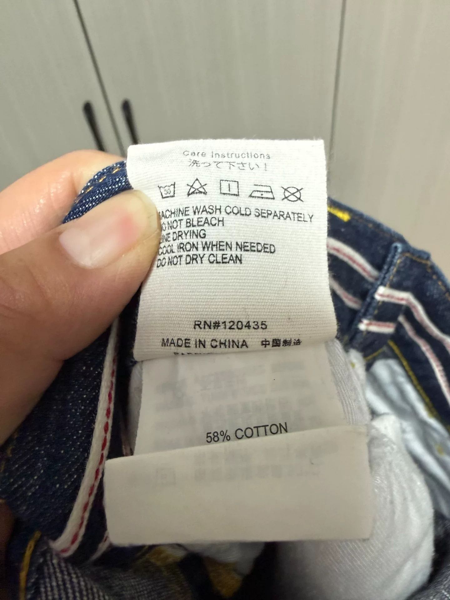 Evisu Evisu Denim Black Denim Jeans 32 Men Size US 32 / EU 48 - 7 Thumbnail