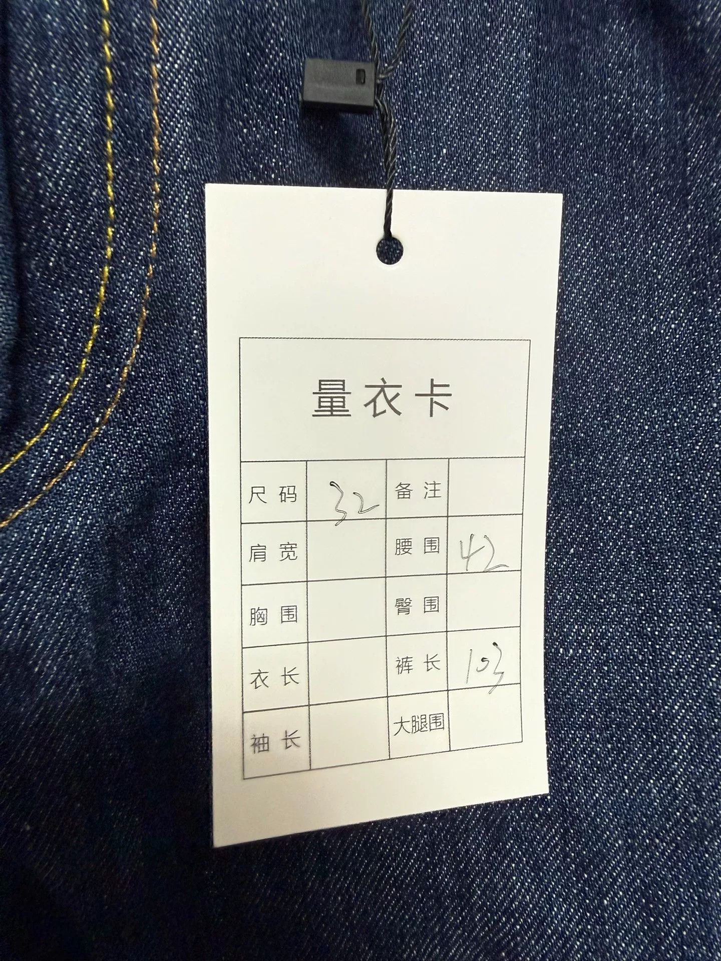 Evisu Evisu Denim Black Denim Jeans 32 Men Size US 32 / EU 48 - 3 Thumbnail
