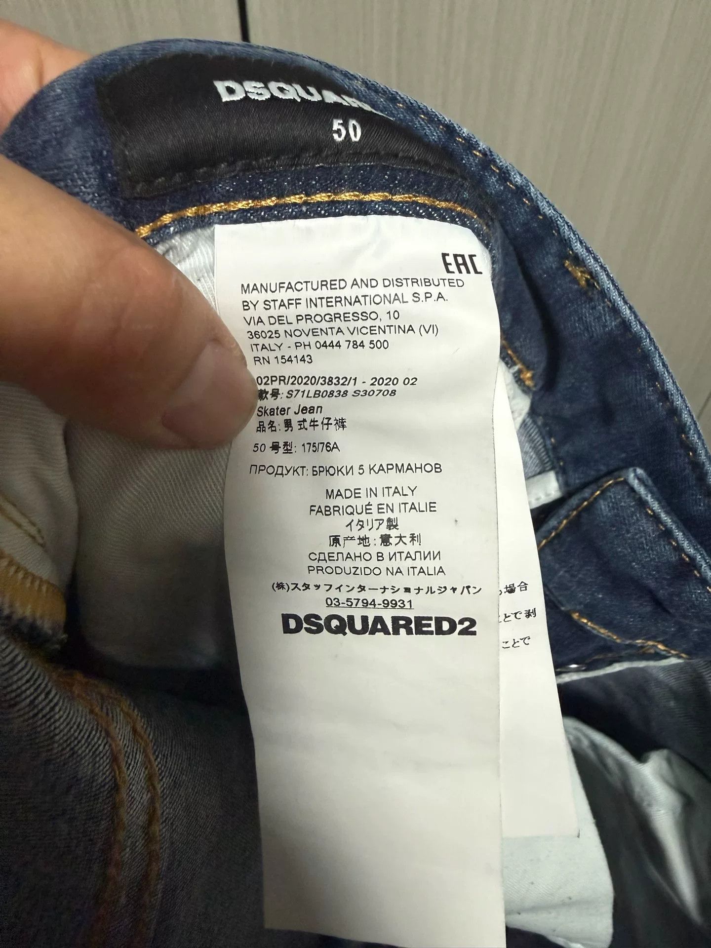 Dsquared2 Dsquared2 Denim Red Denim Jeans 34 Men Size US 34 / EU 50 - 5 Thumbnail
