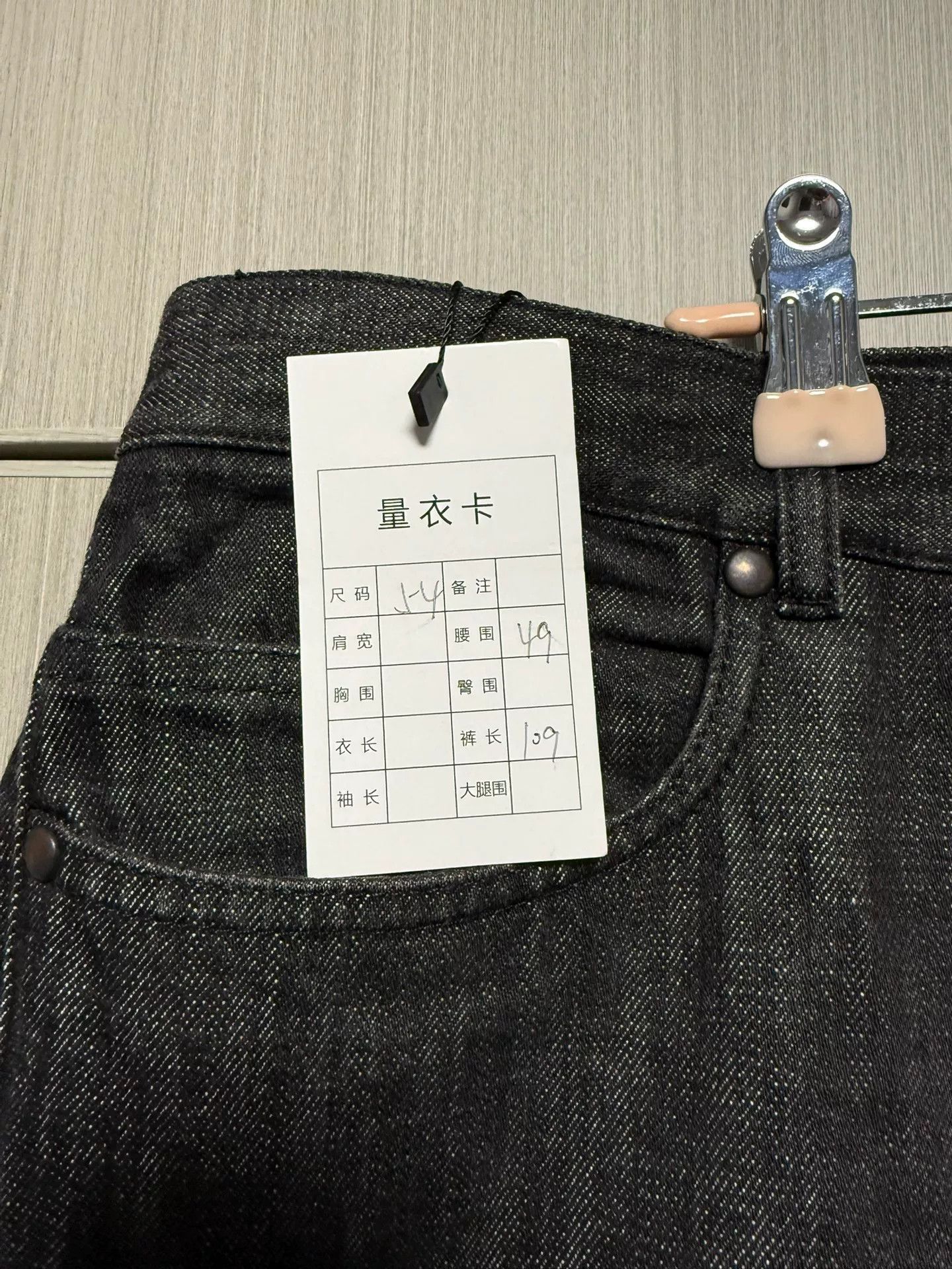 Amiri Amiri Denim Gray Denim Jeans 38 Men Size US 38 / EU 54 - 5 Thumbnail