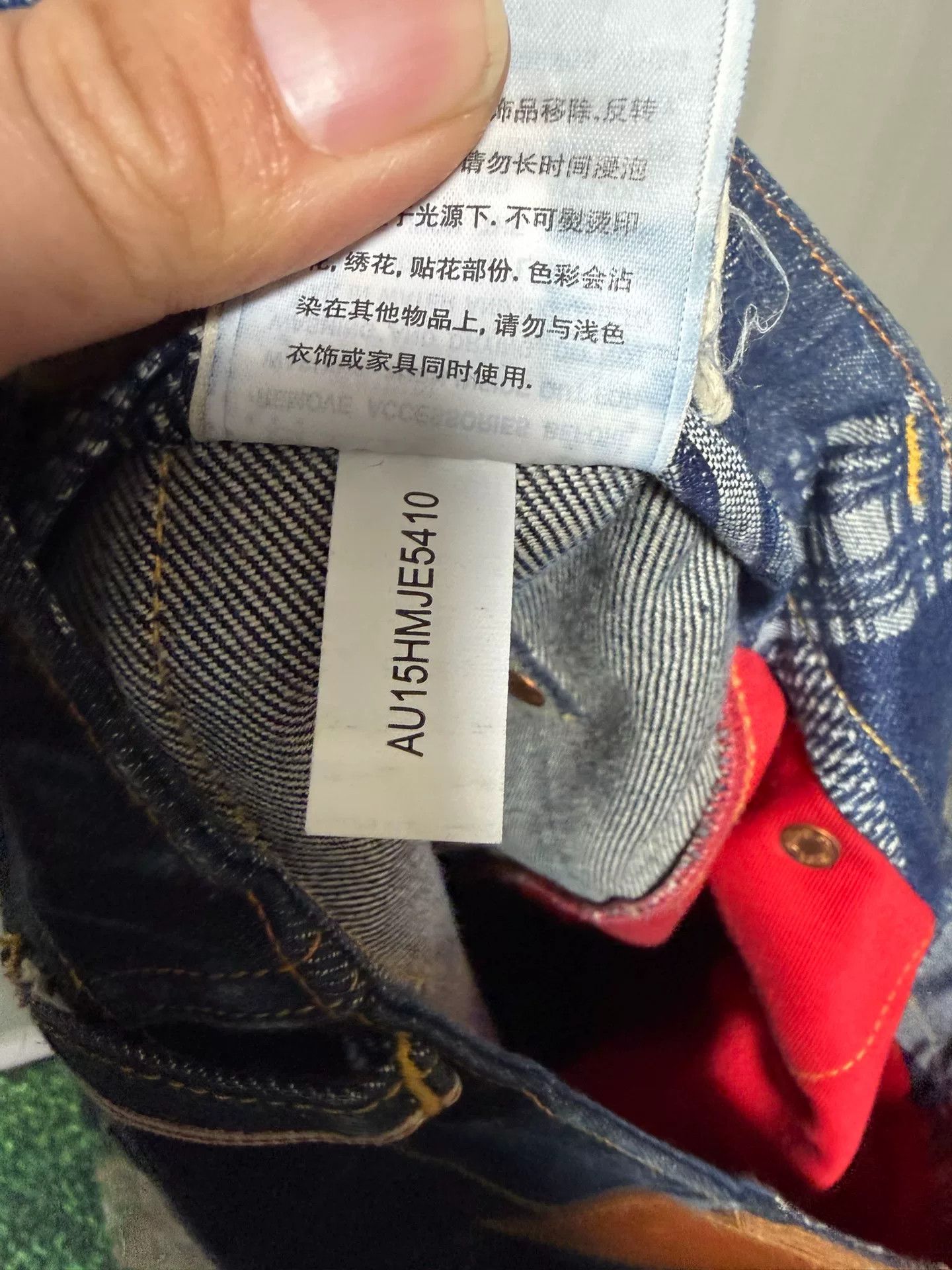 Evisu Evisu Denim Pink Denim Jeans 34 Men Size US 34 / EU 50 - 7 Thumbnail