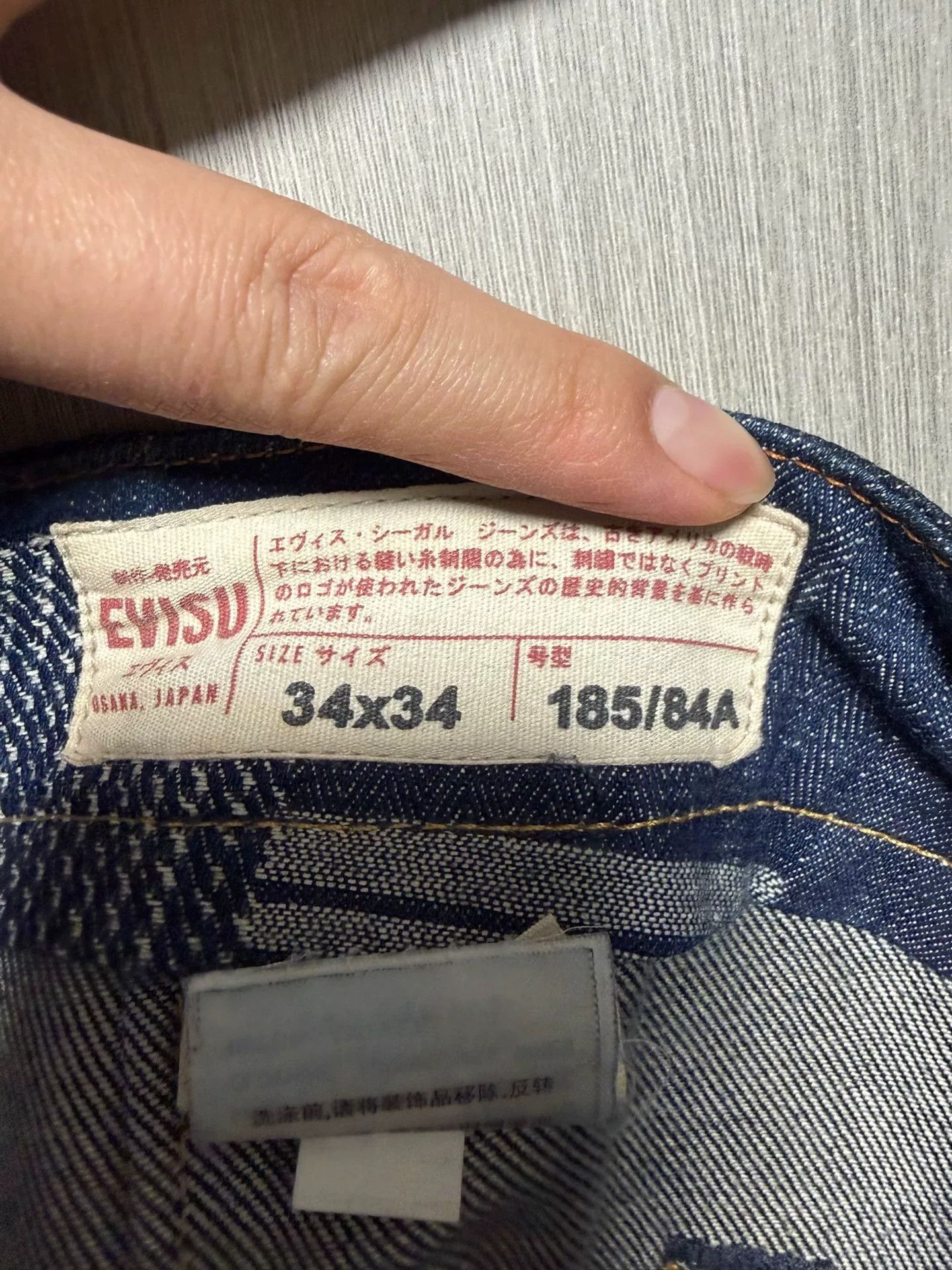 Evisu Evisu Denim Pink Denim Jeans 34 Men Size US 34 / EU 50 - 5 Thumbnail