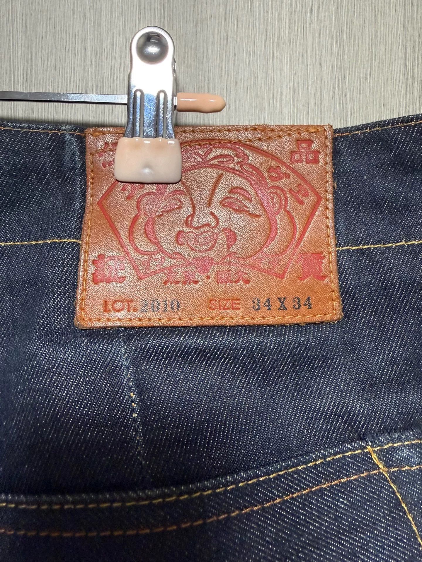 Evisu Evisu Denim Pink Denim Jeans 34 Men Size US 34 / EU 50 - 3 Thumbnail