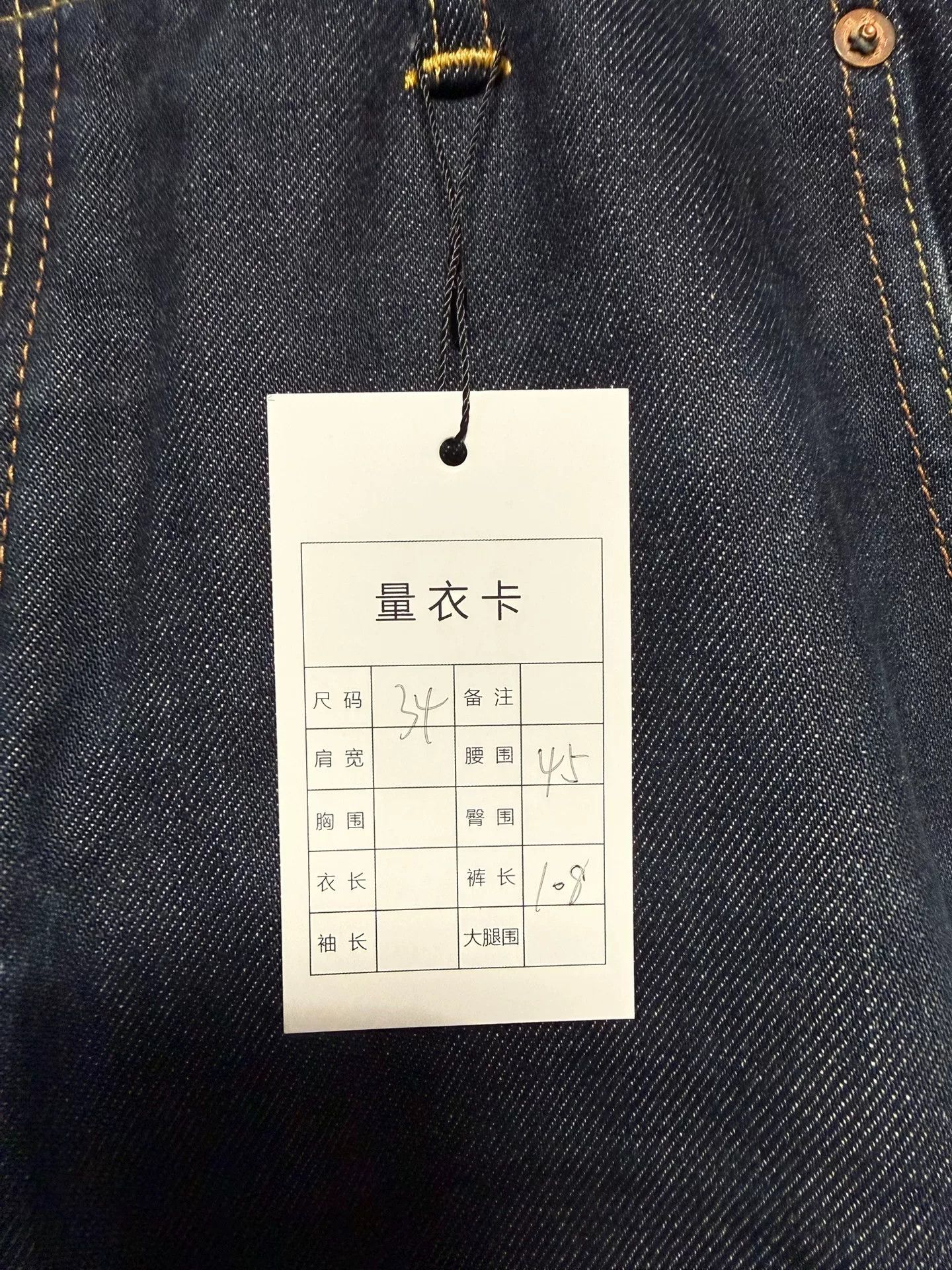 Evisu Evisu Denim Pink Denim Jeans 34 Men Size US 34 / EU 50 - 4 Thumbnail