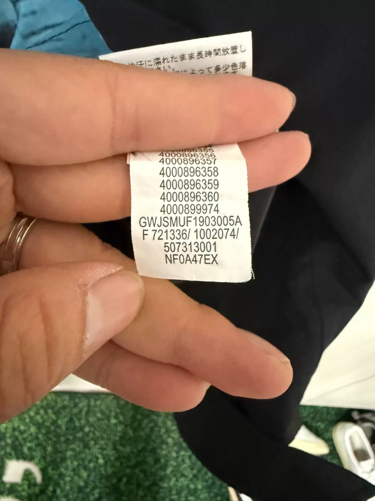Supreme Supreme Raincoat m Men Size US M / EU 48-50 / 2 - 6 Thumbnail