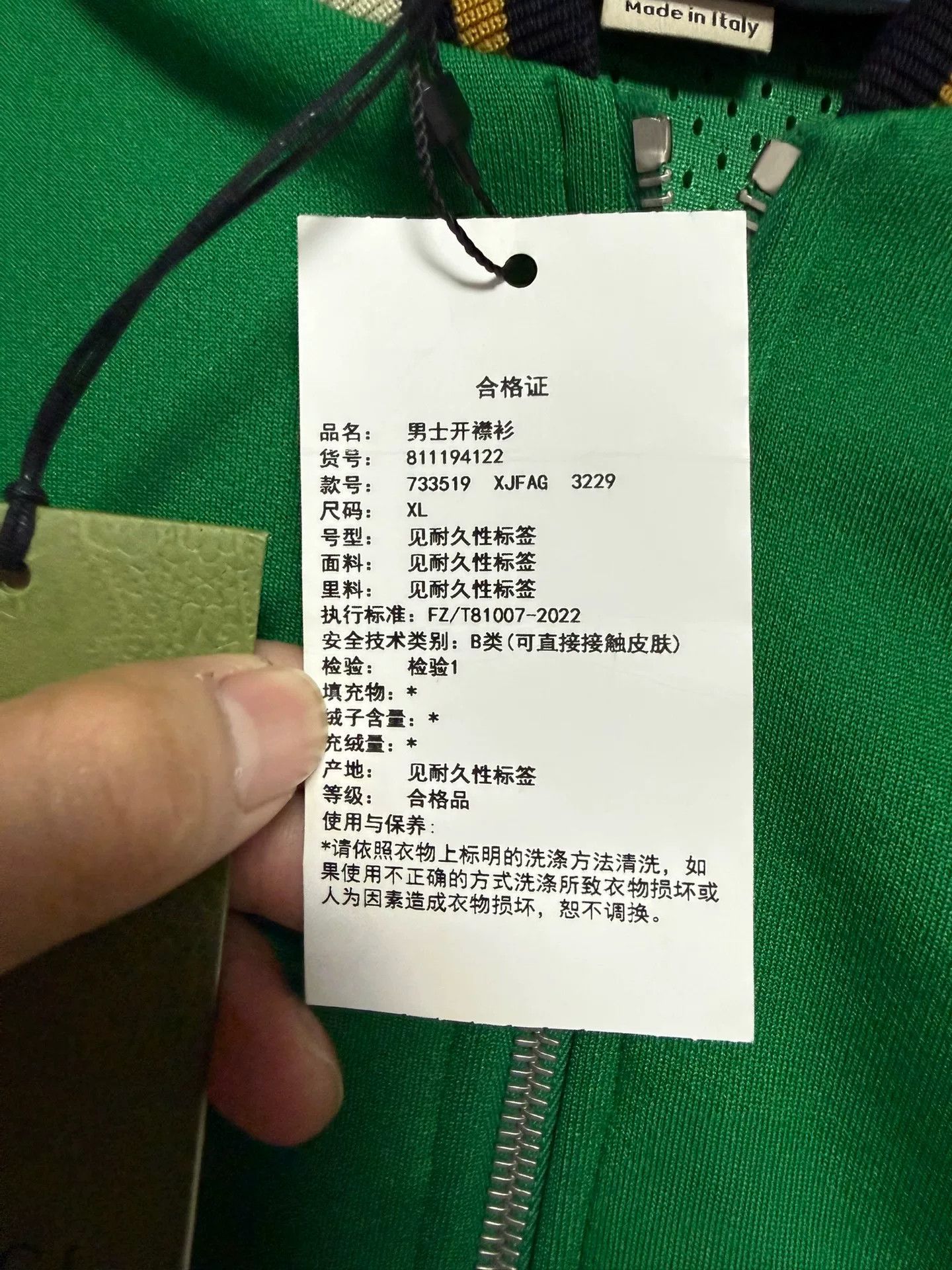 Gucci Gucci Embroidered Green Jacket XL Women Size XL / US 12-14 / IT 48-50 - 5 Thumbnail