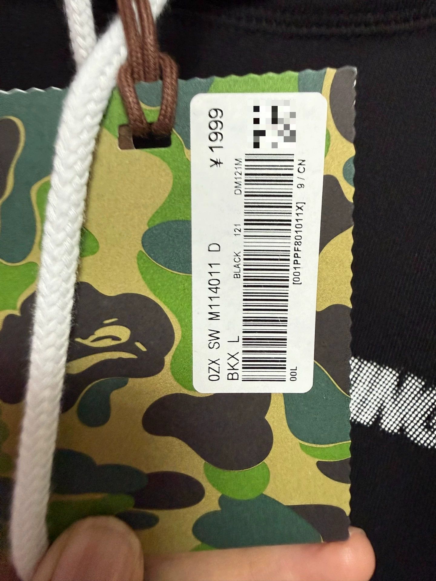 Bape Bape Retro Printed Multi Hoodie l Men Size US L / EU 52-54 / 3 - 5 Thumbnail